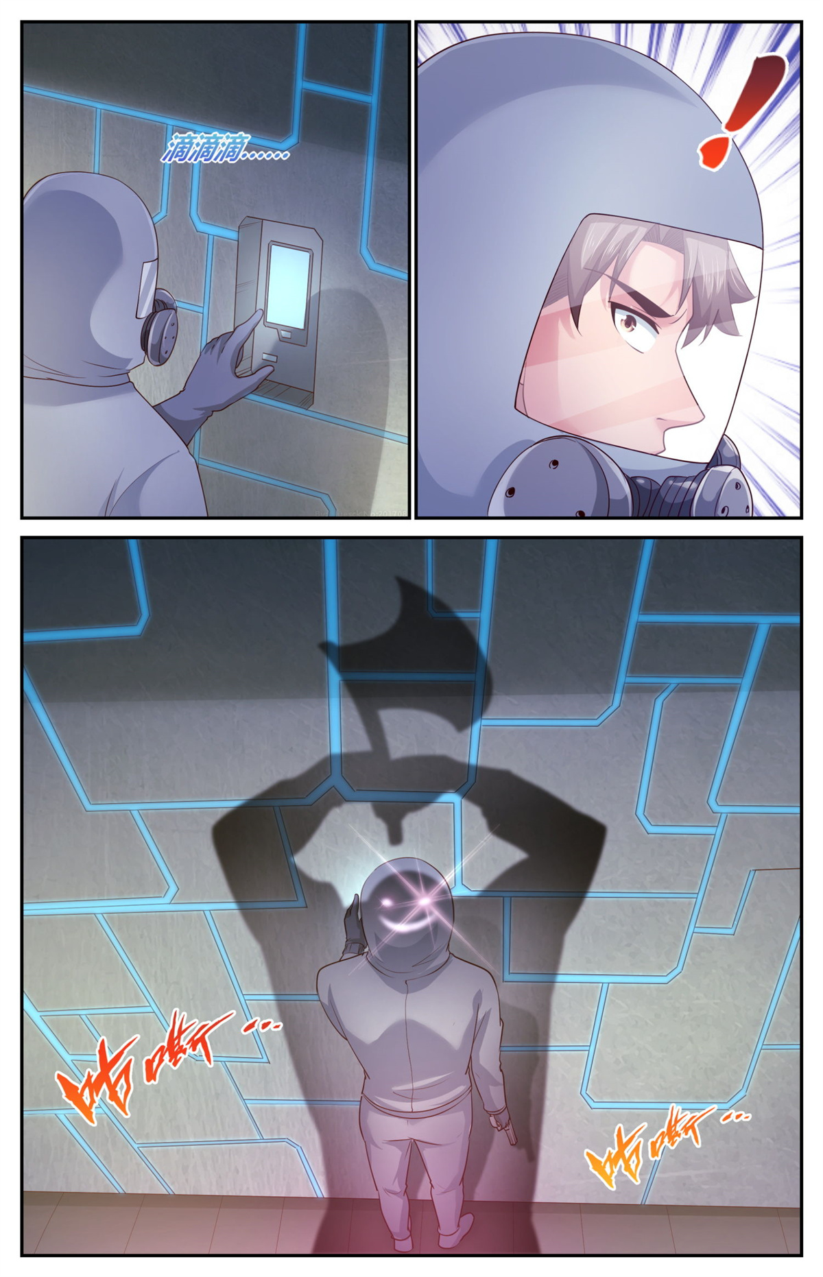 我在末世有套房405 清水核电站
