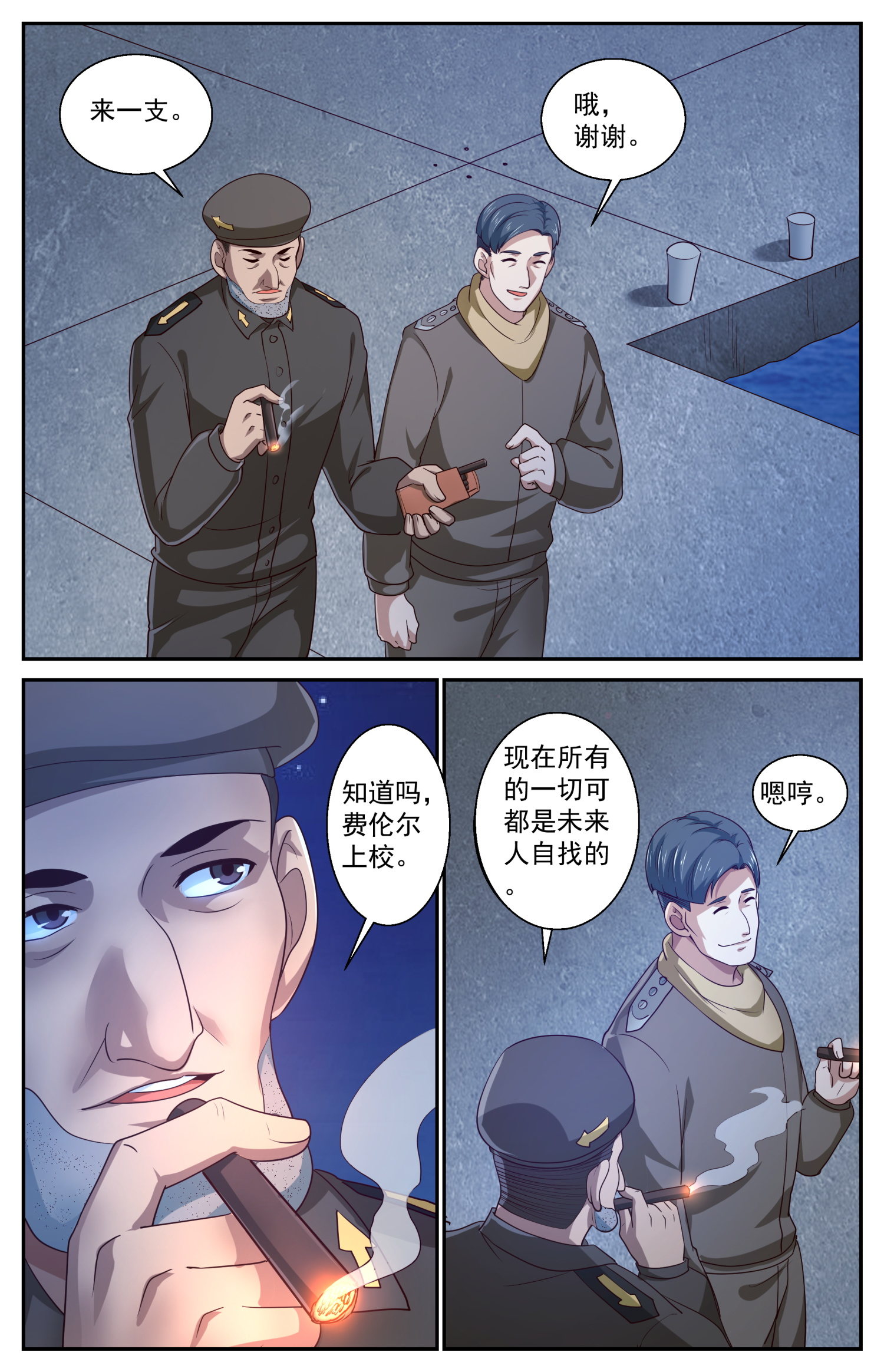 我在末世有套房431 战绩