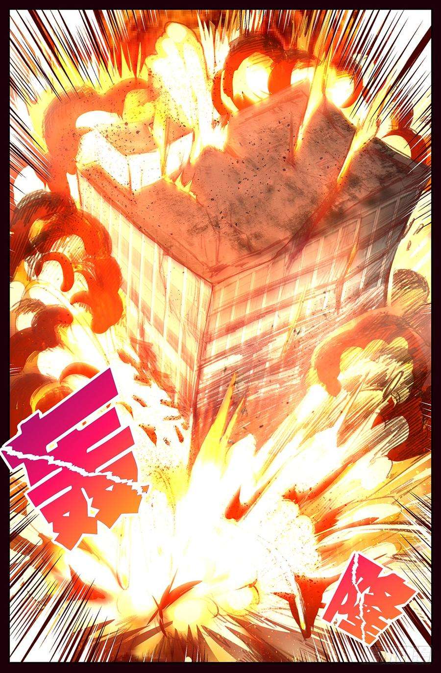 我在末世有套房十四话 肮脏的下水道