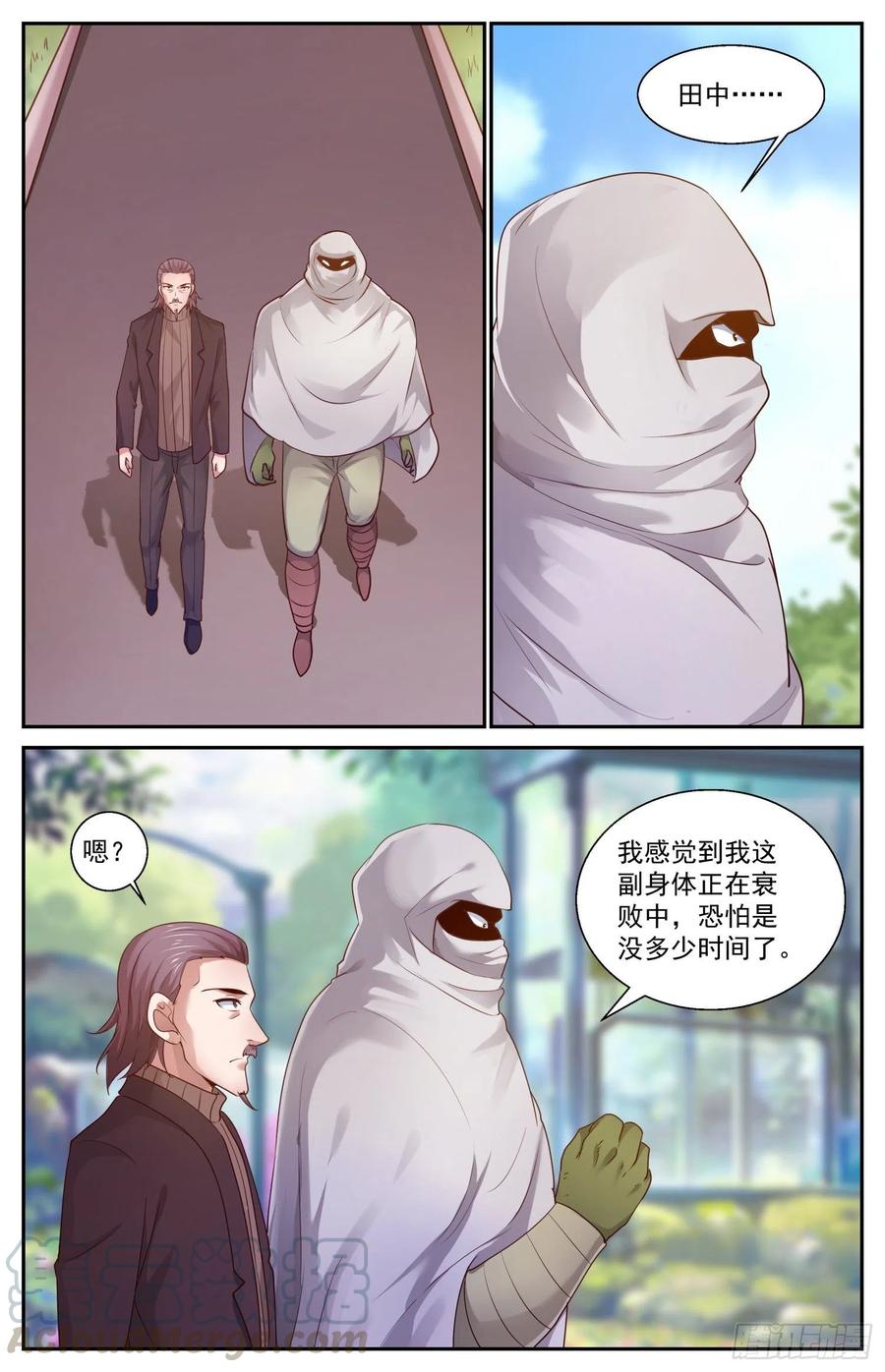 我在末世有套房447 这点我很肯定