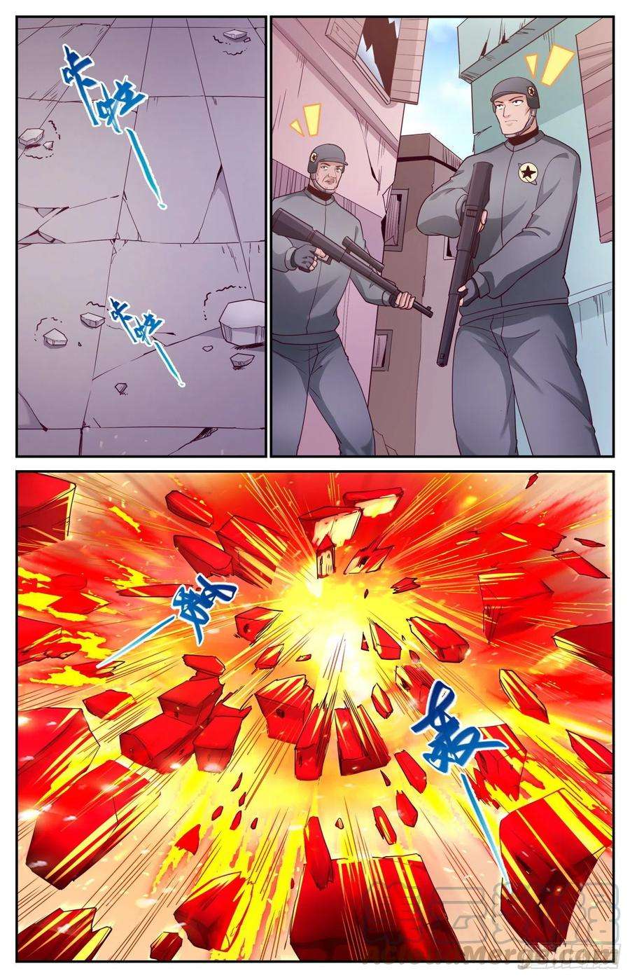 我在末世有套房451 被摆了一道