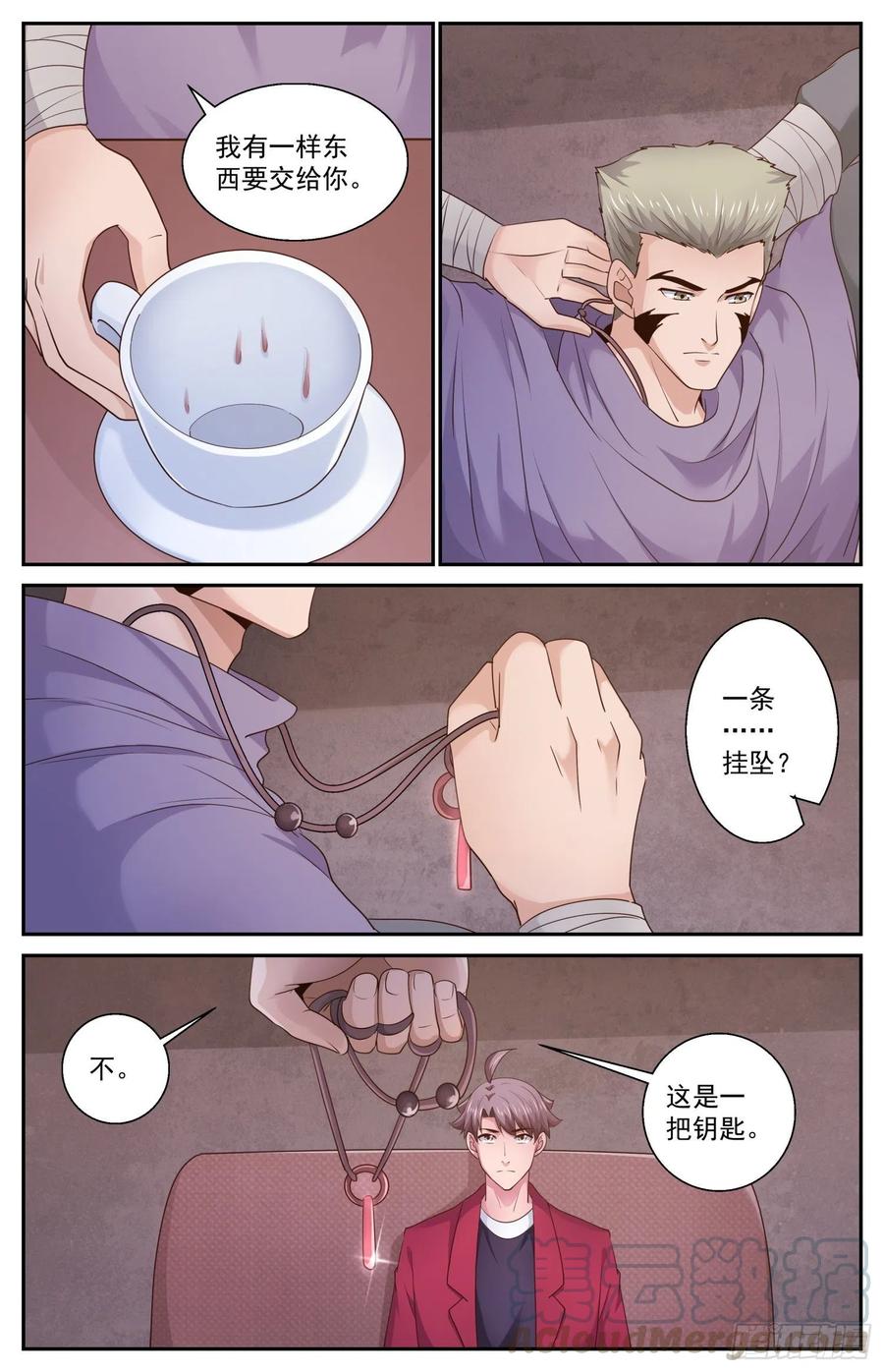 我在末世有套房466 118号避难所的使命
