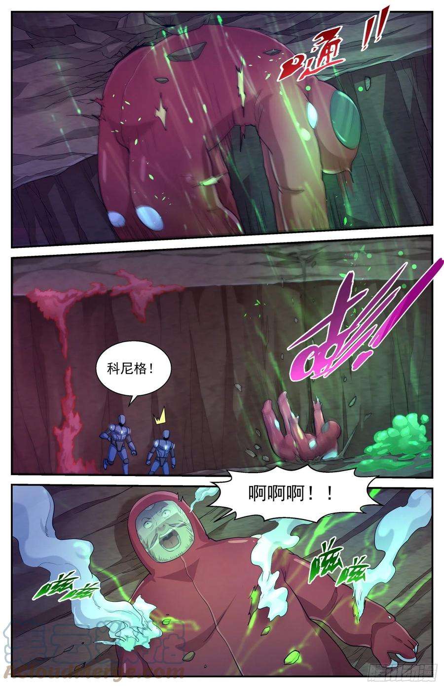 我在末世有套房526 地底遭遇战