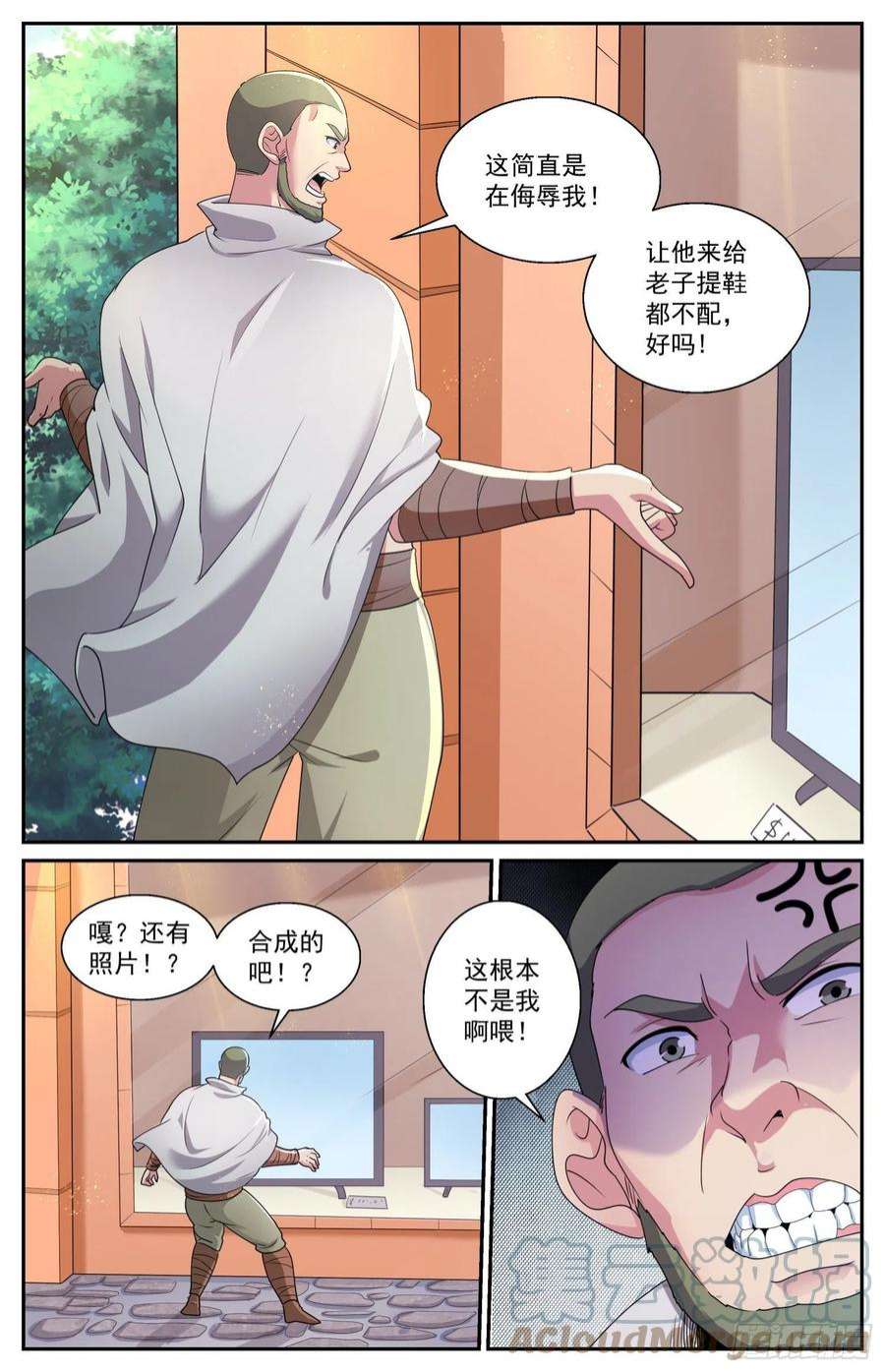 我在末世有套房555向计划的方向前进