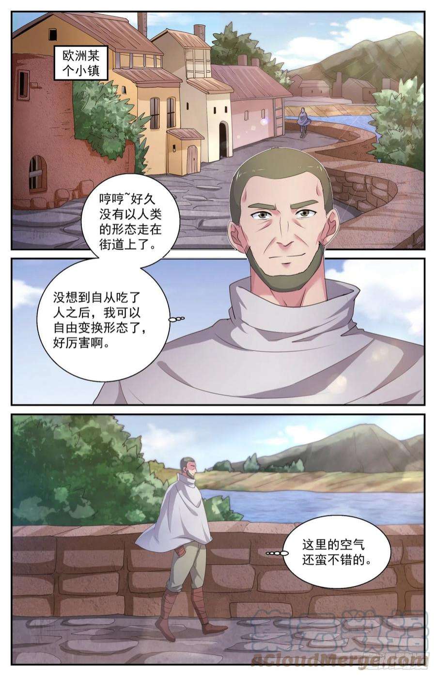我在末世有套房555向计划的方向前进