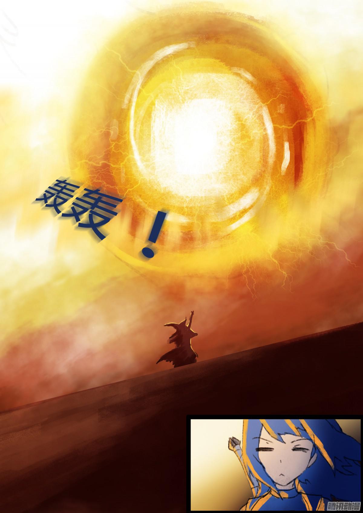 万人之上02第二十一区