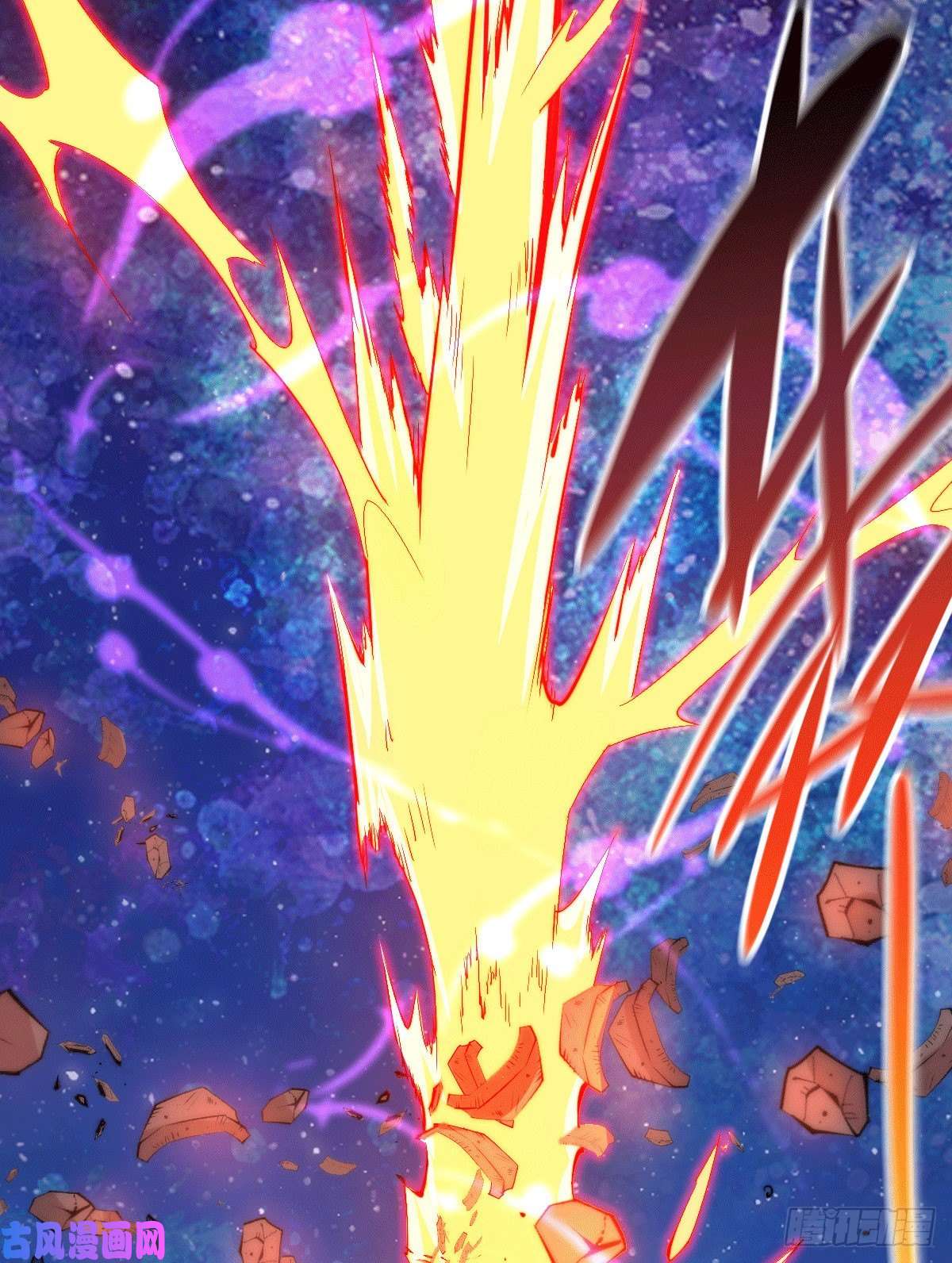 万人之上第4话 是流星？！许个愿~