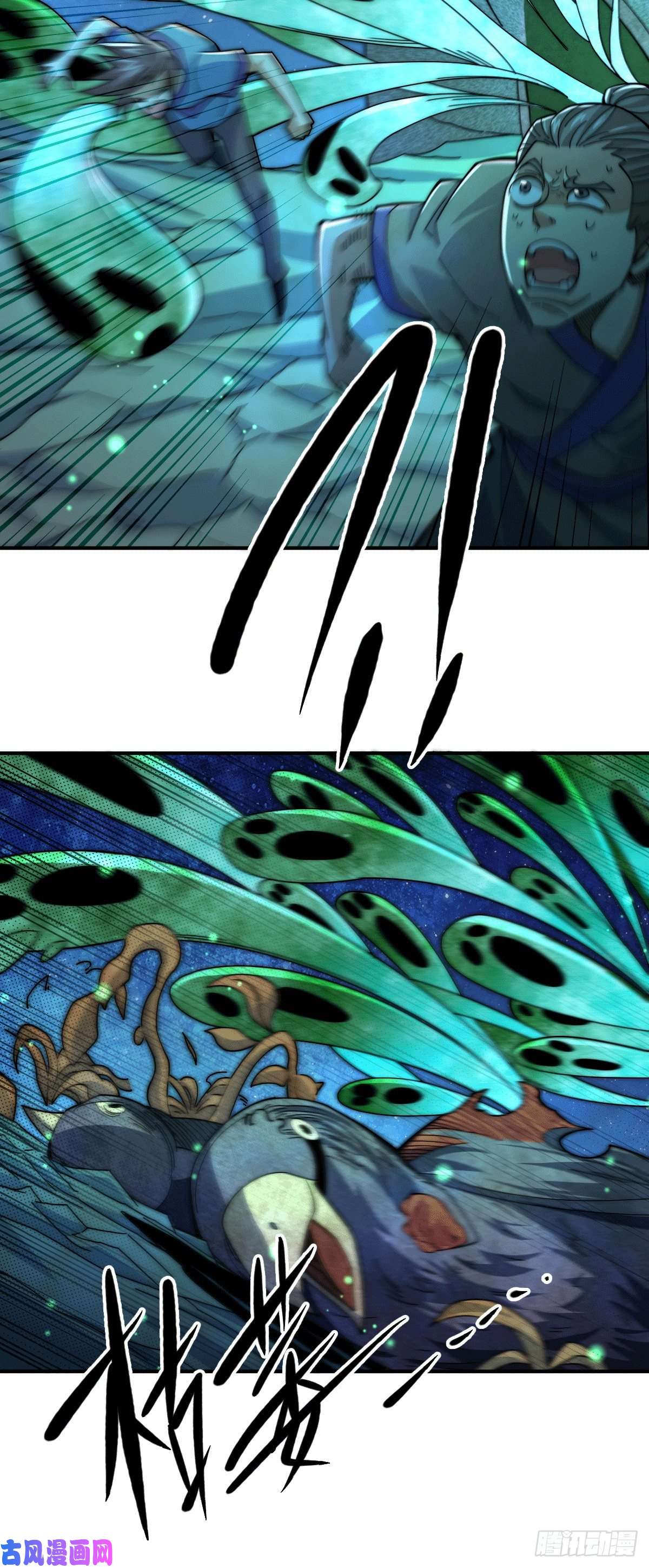 万人之上第4话 是流星？！许个愿~
