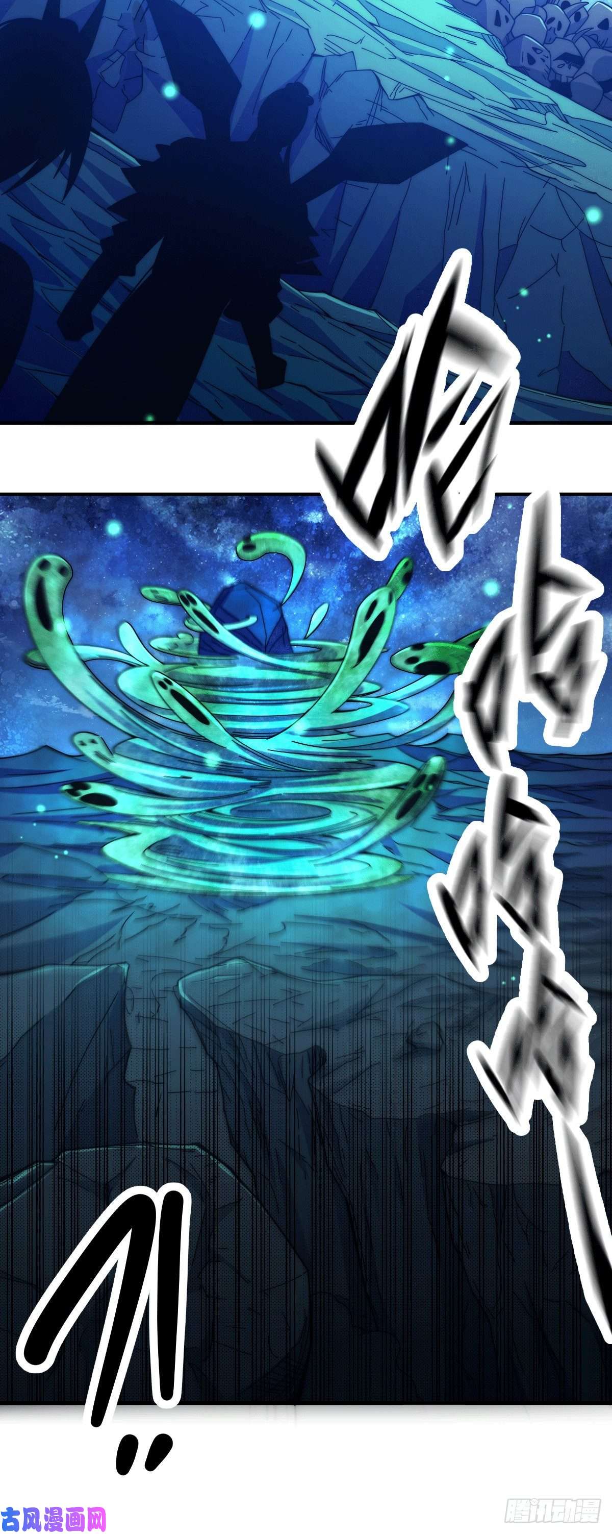 万人之上第4话 是流星？！许个愿~