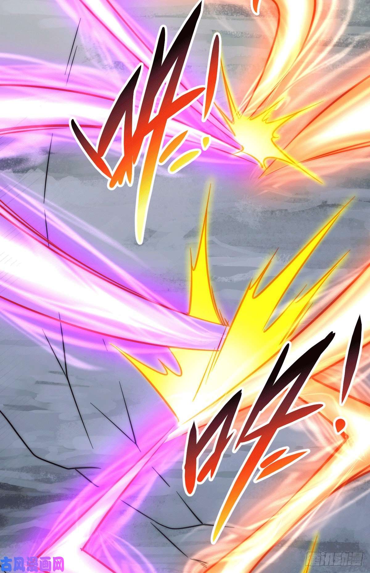 万人之上第5话 青山门VS玄武宗