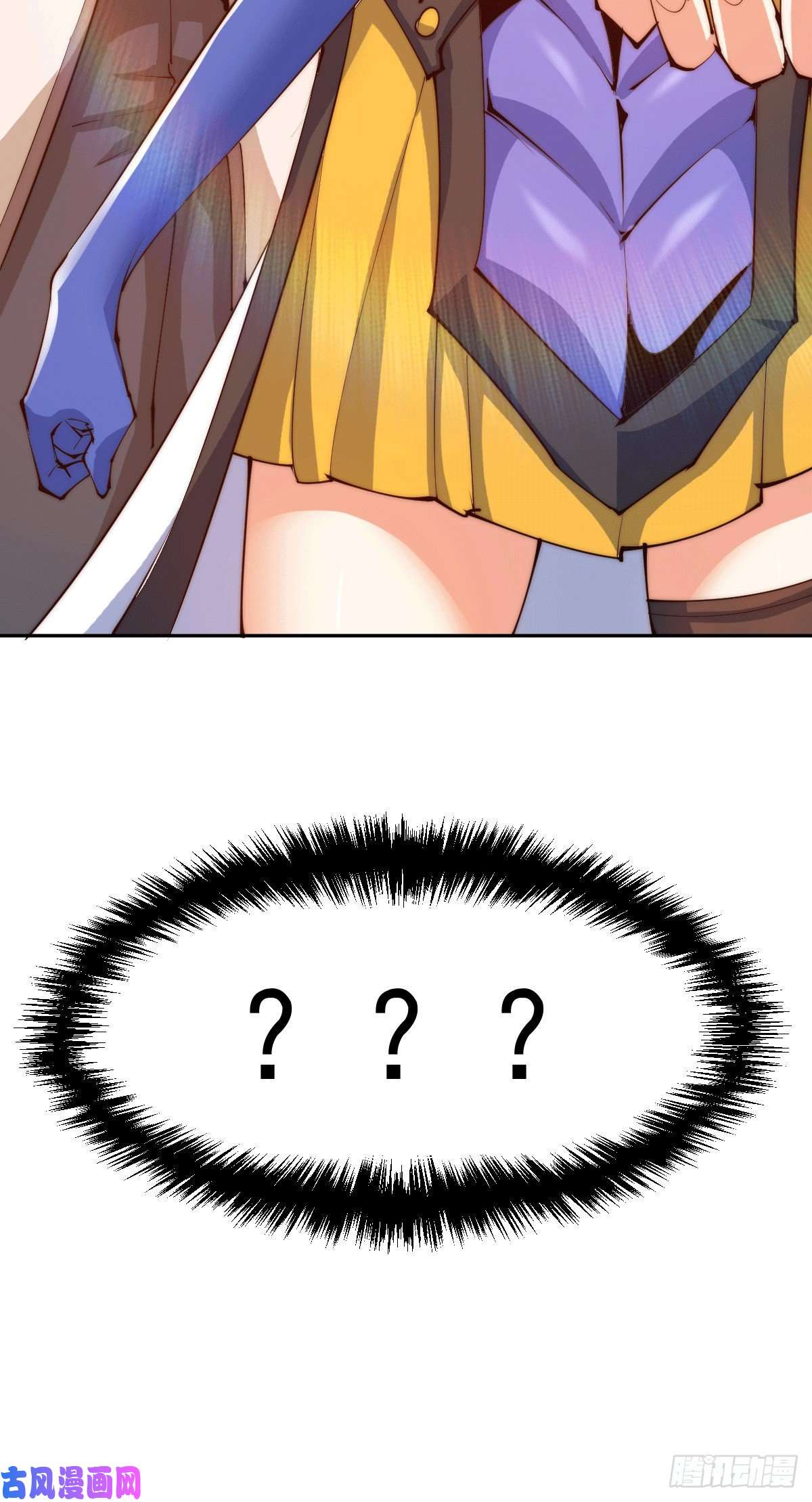 万人之上第11话 出书被拒