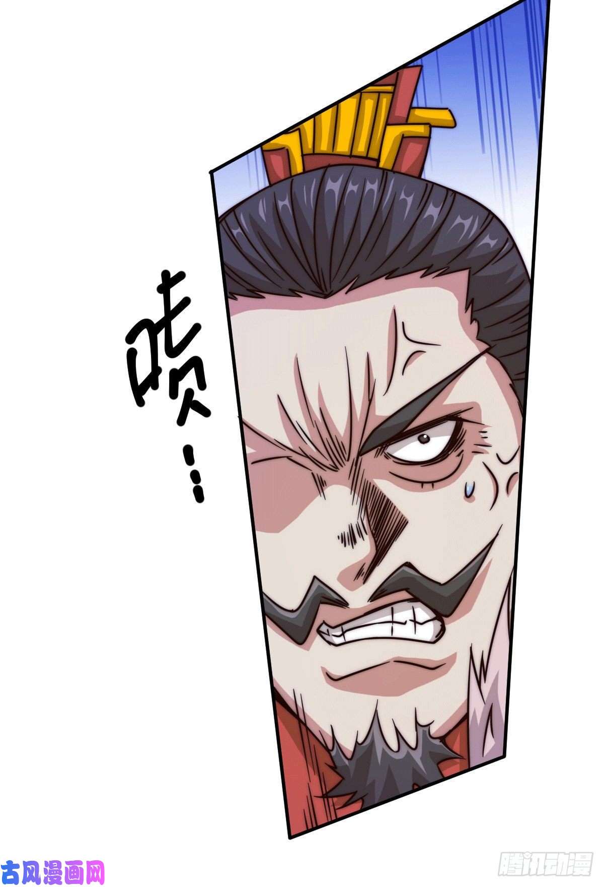 万人之上第13话 一万金币，很多吗？