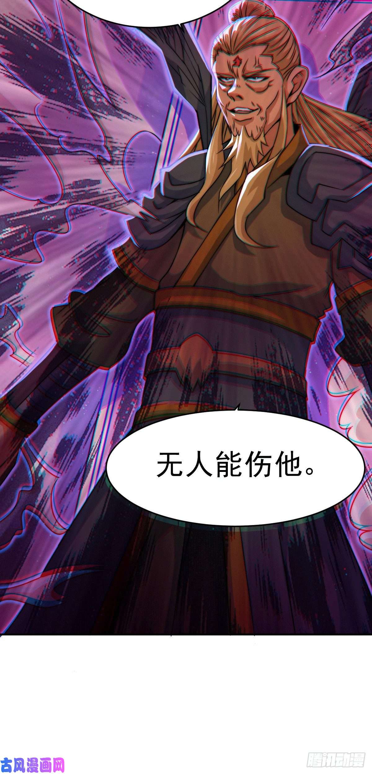 万人之上第13话 一万金币，很多吗？