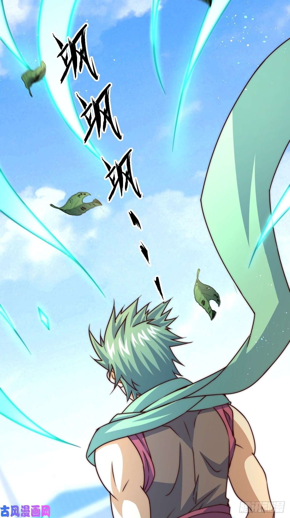 万人之上第14话 易前辈这是在磨练我！