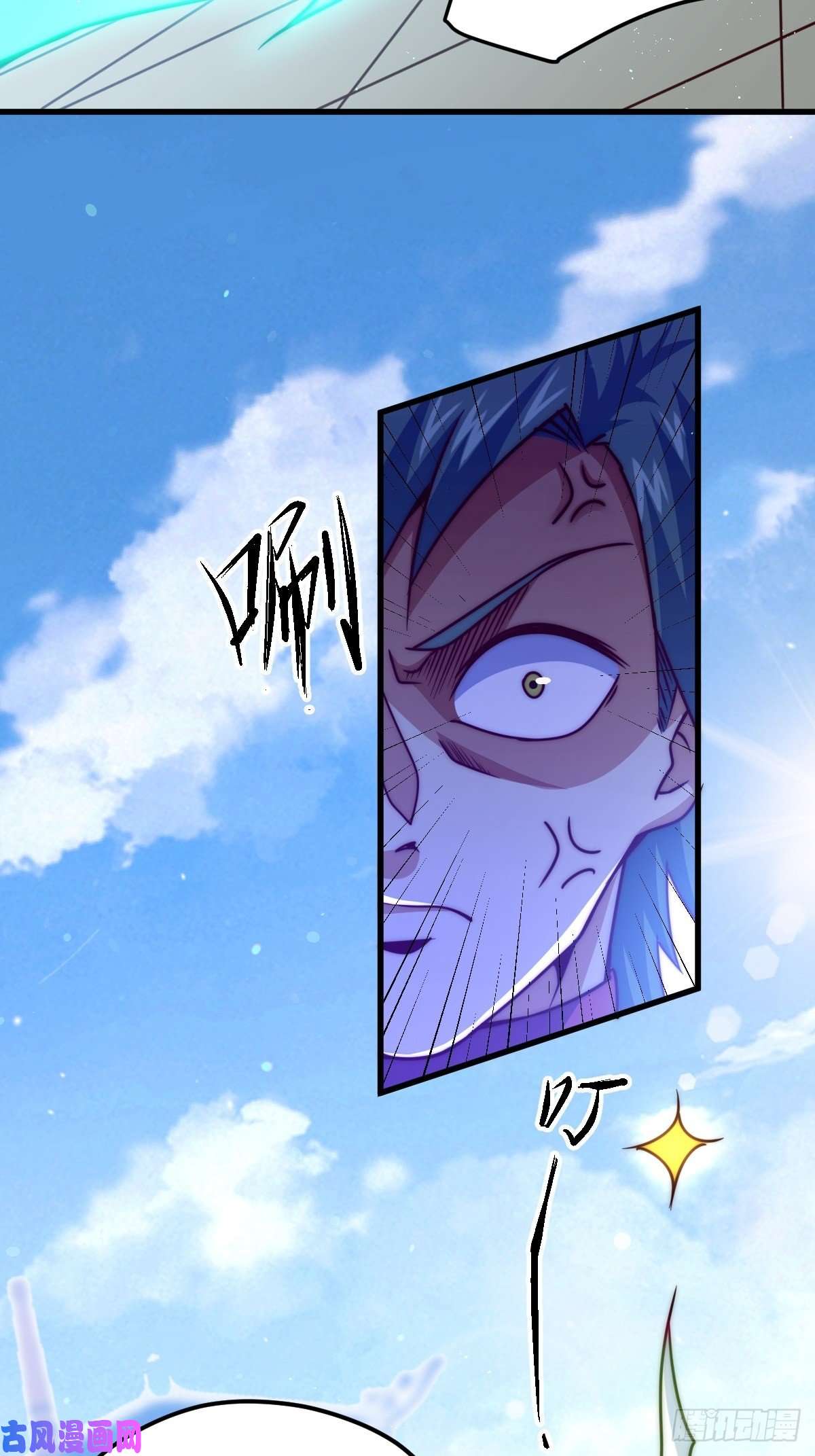 万人之上第14话 易前辈这是在磨练我！