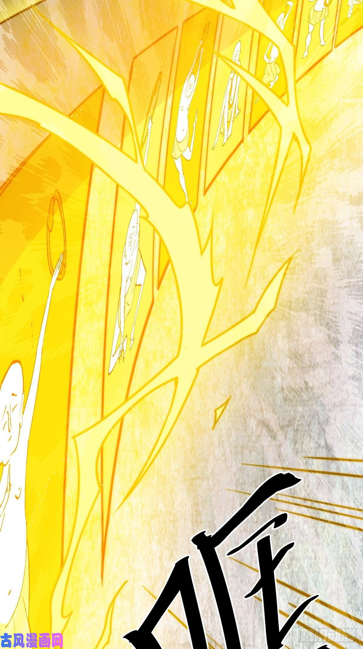 万人之上第14话 易前辈这是在磨练我！