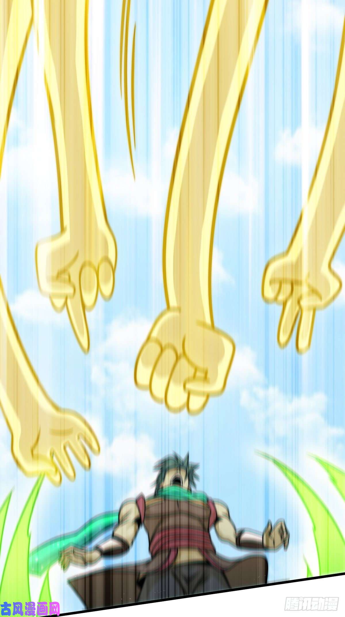 万人之上第14话 易前辈这是在磨练我！
