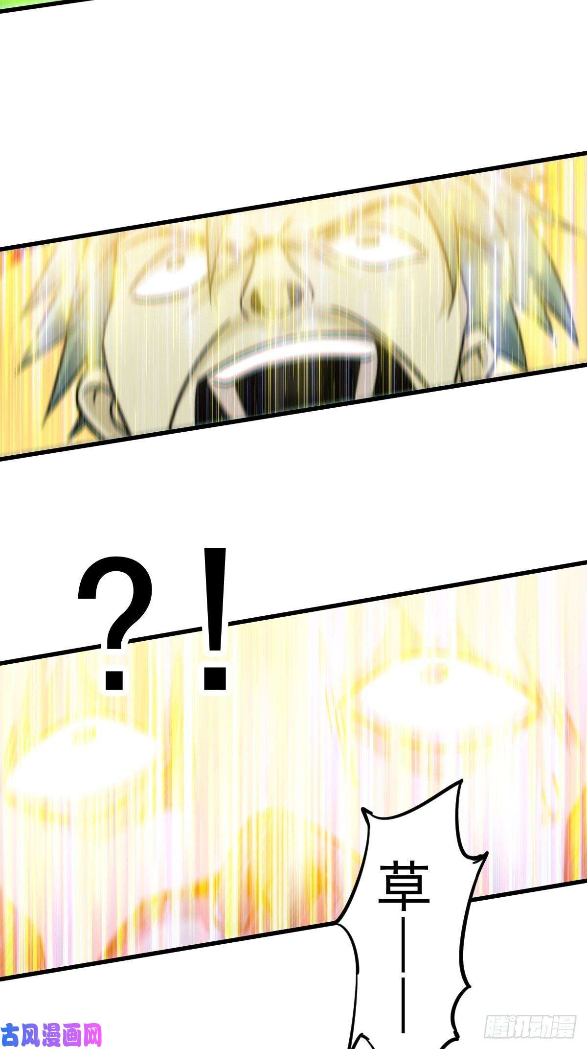 万人之上第14话 易前辈这是在磨练我！