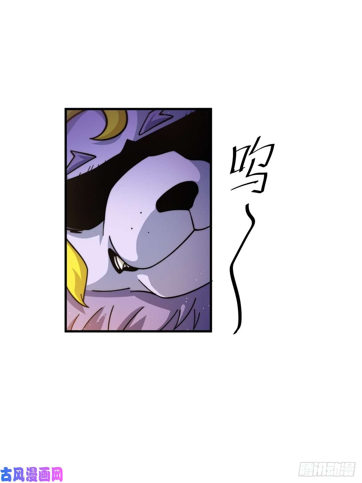 万人之上第14话 易前辈这是在磨练我！