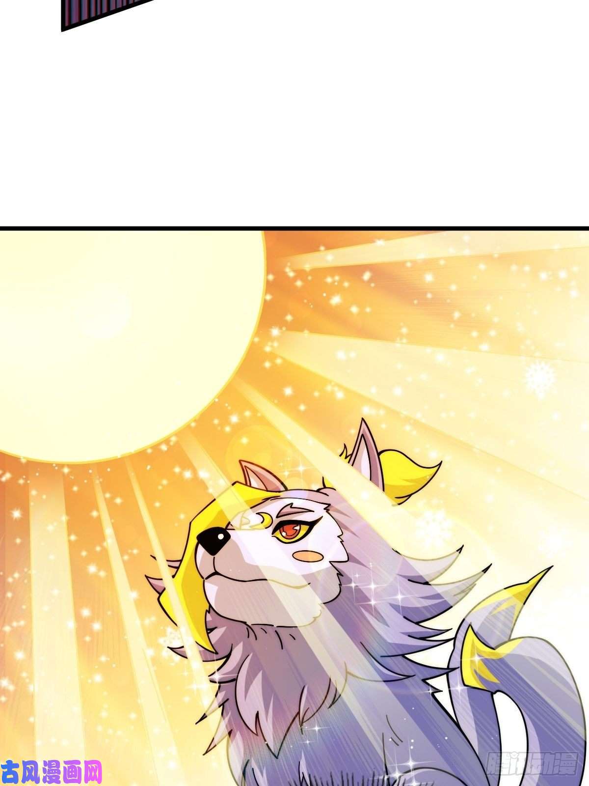 万人之上第14话 易前辈这是在磨练我！