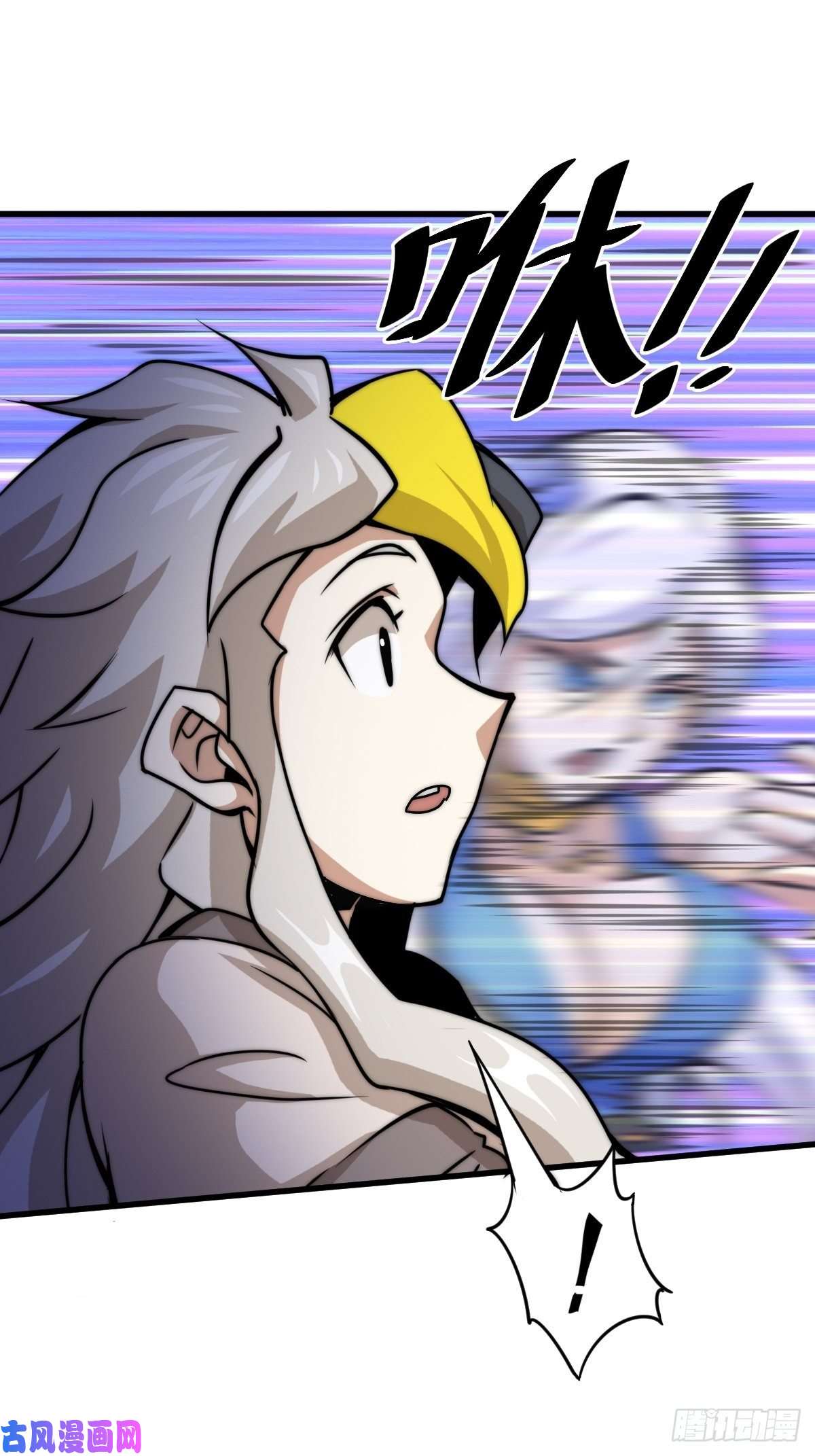 万人之上第14话 易前辈这是在磨练我！