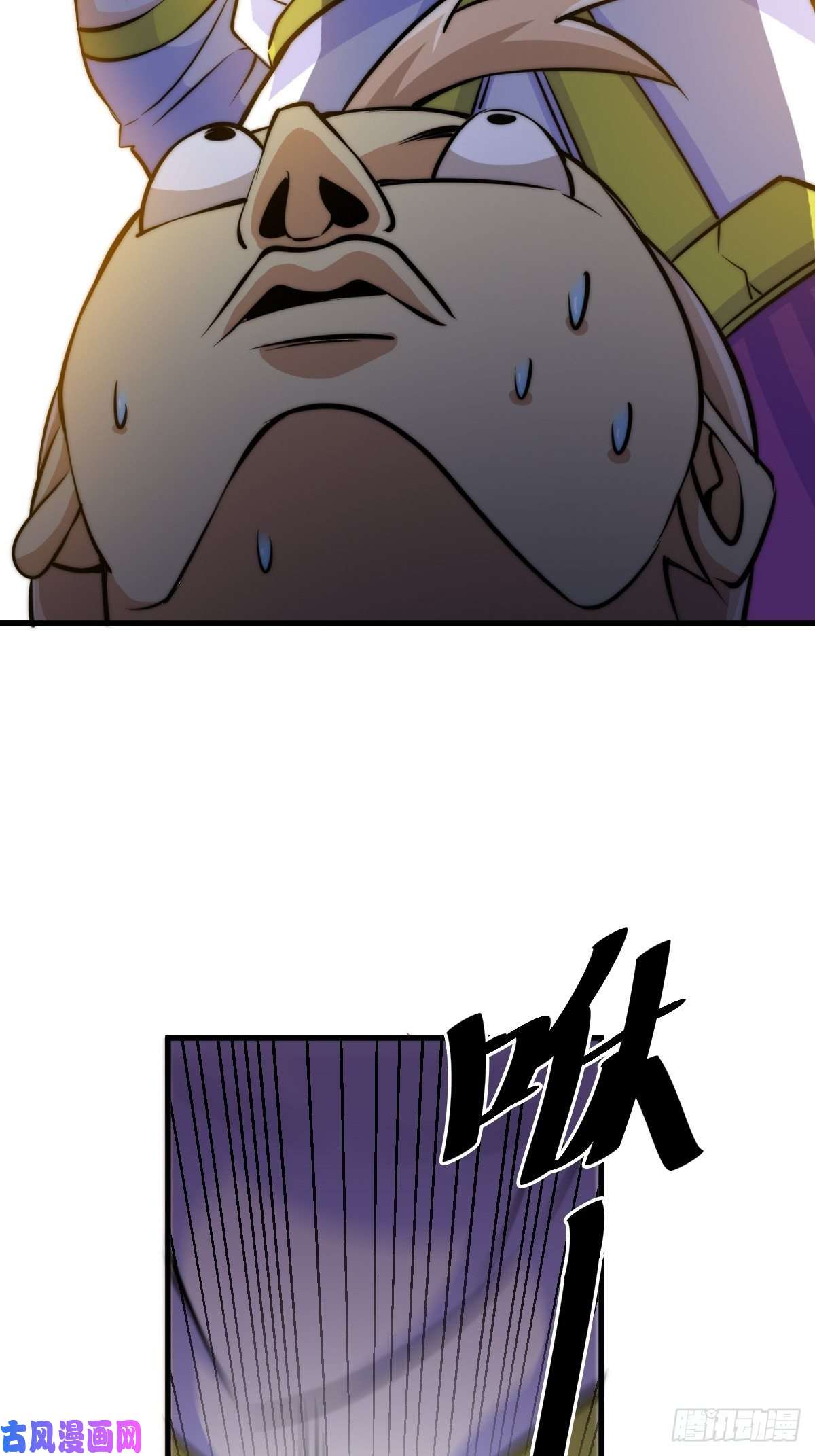 万人之上第14话 易前辈这是在磨练我！