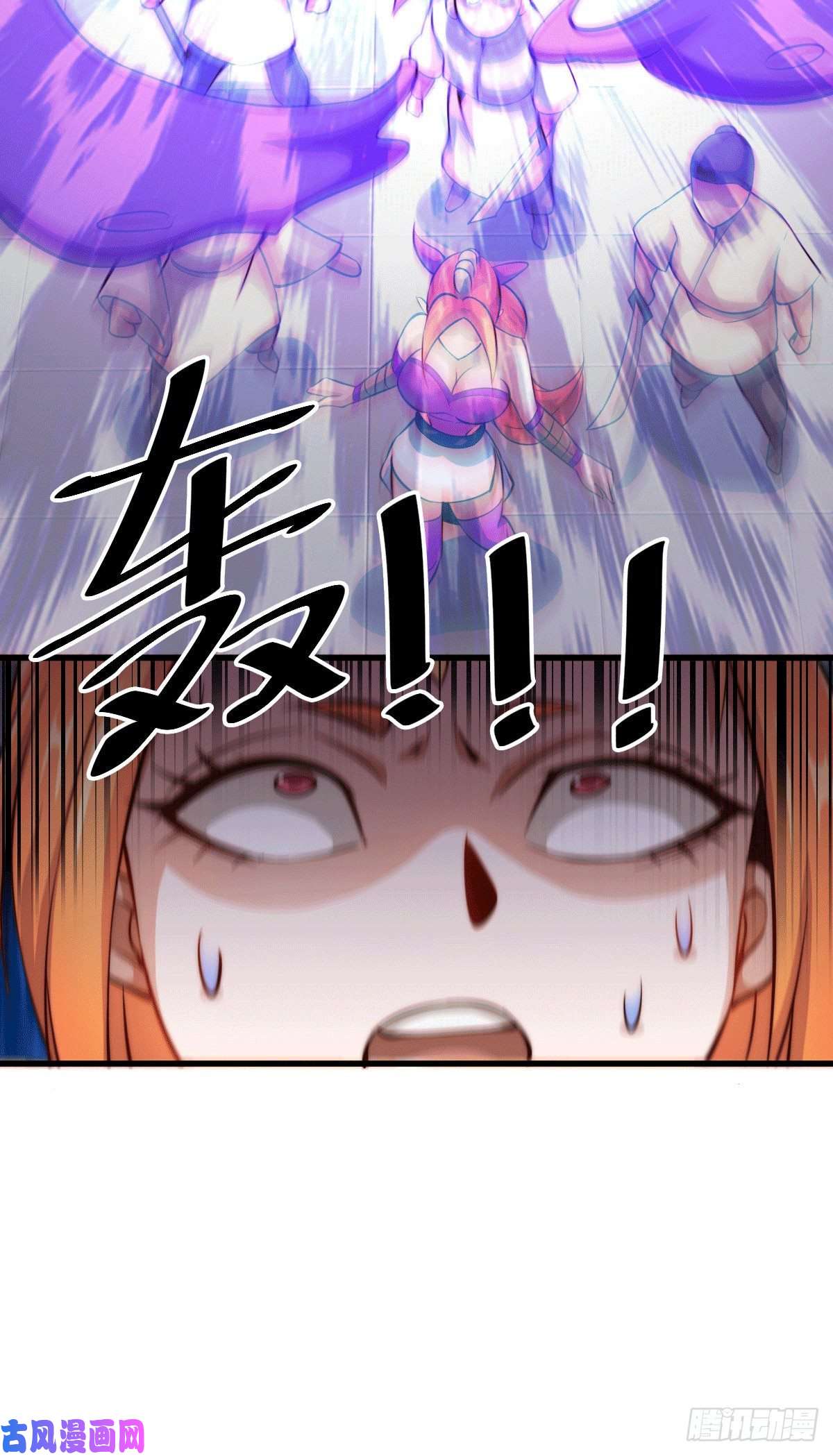 万人之上第18话 如何处置宁玄武？