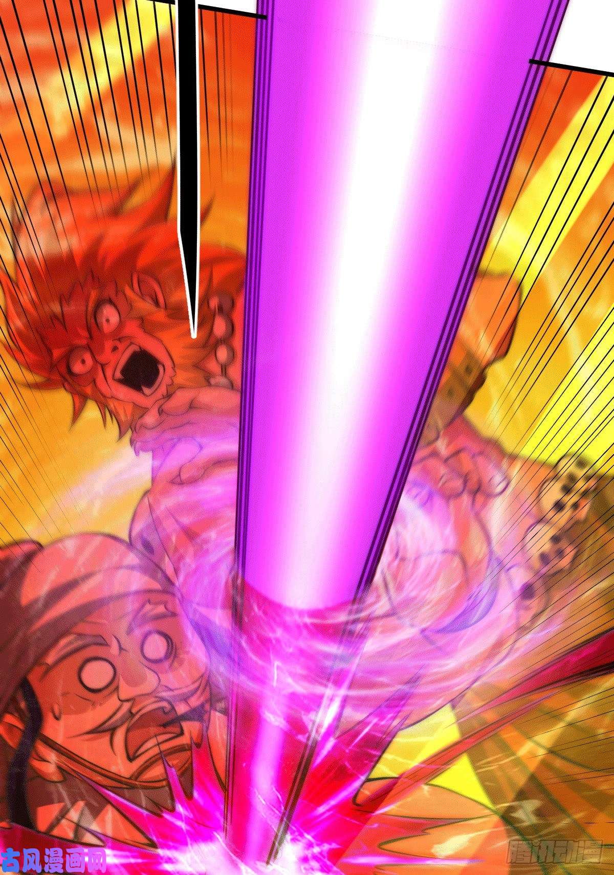 万人之上第26话 布天阴大阵对付易先生