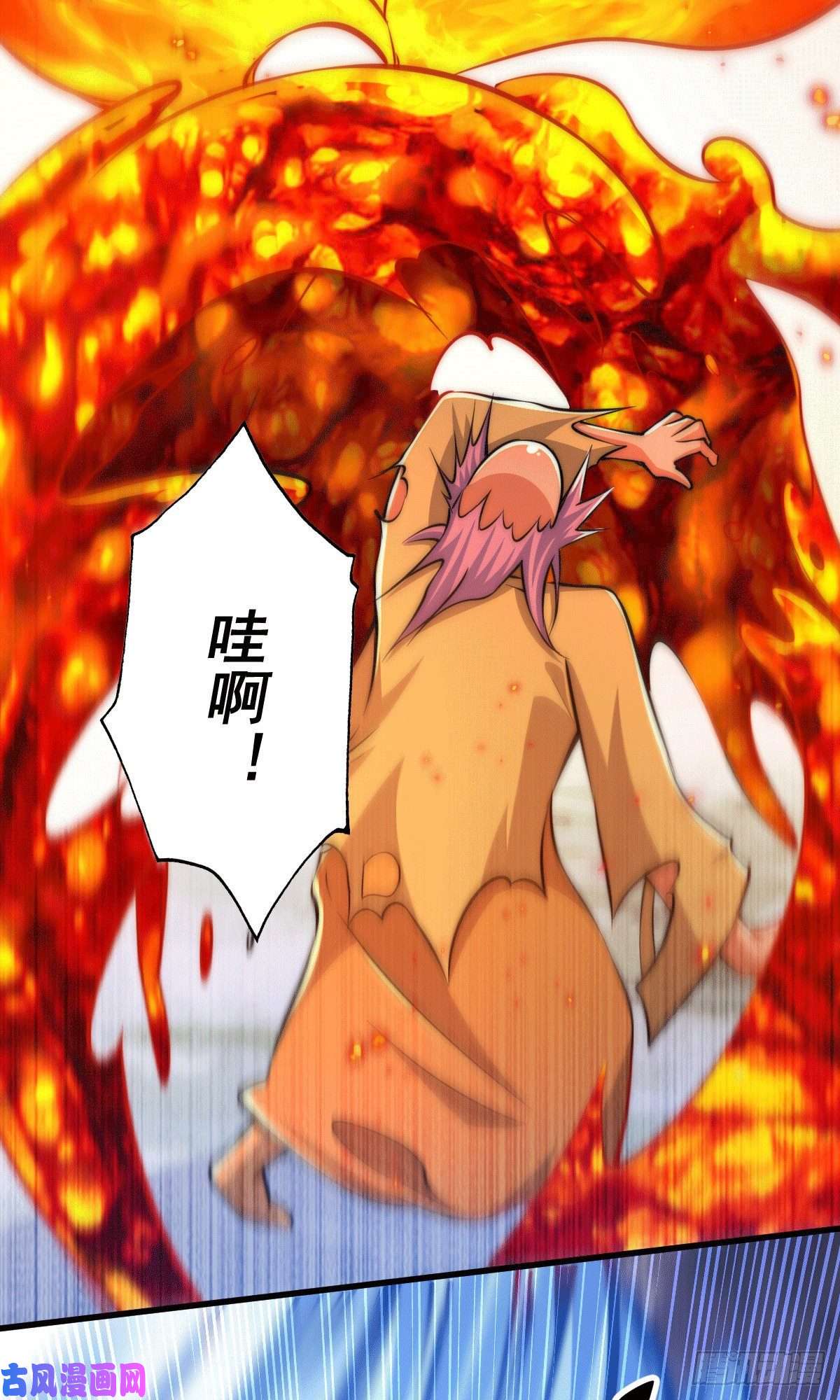 万人之上第28话 易先生是神！