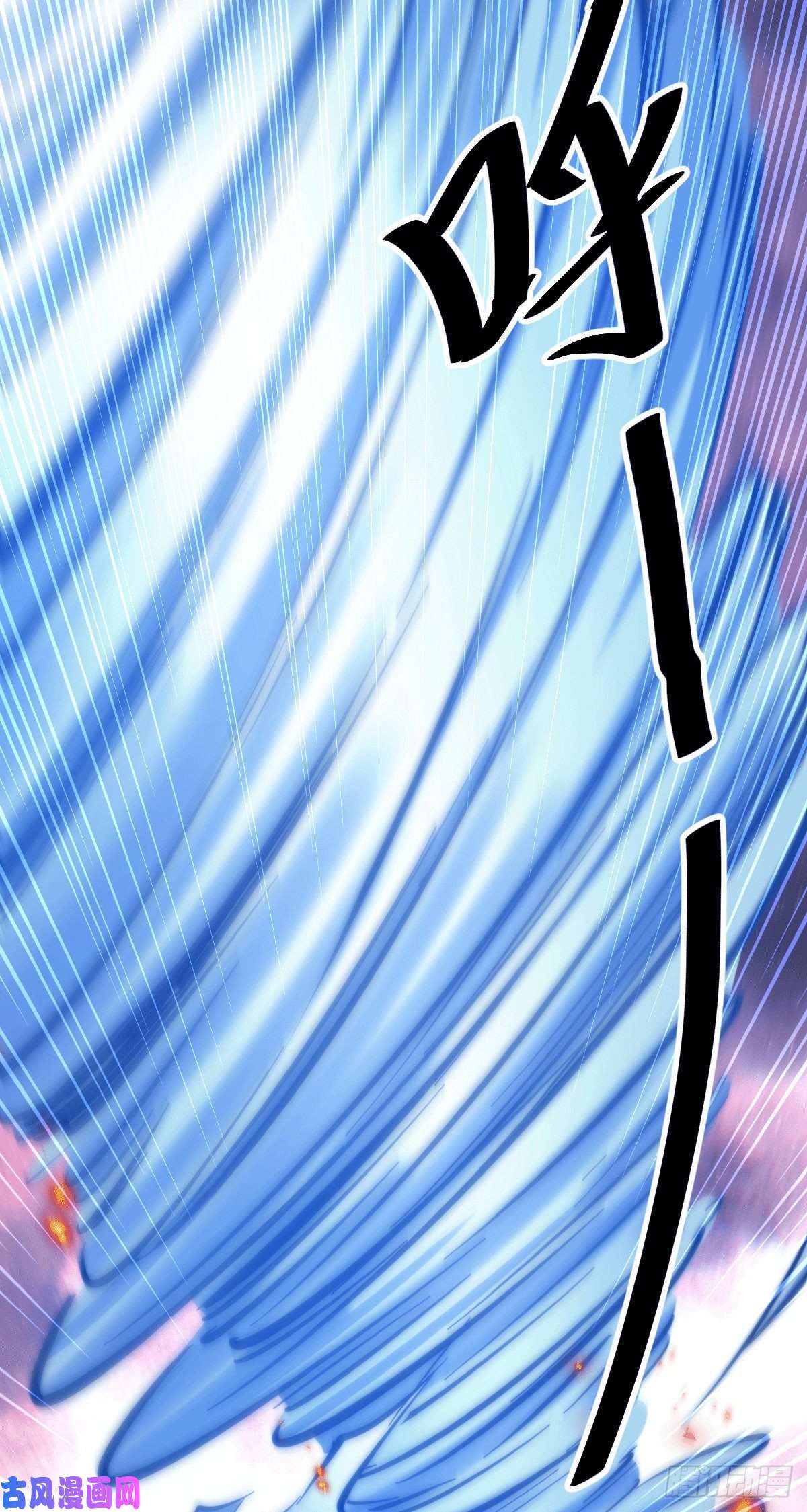 万人之上第28话 易先生是神！