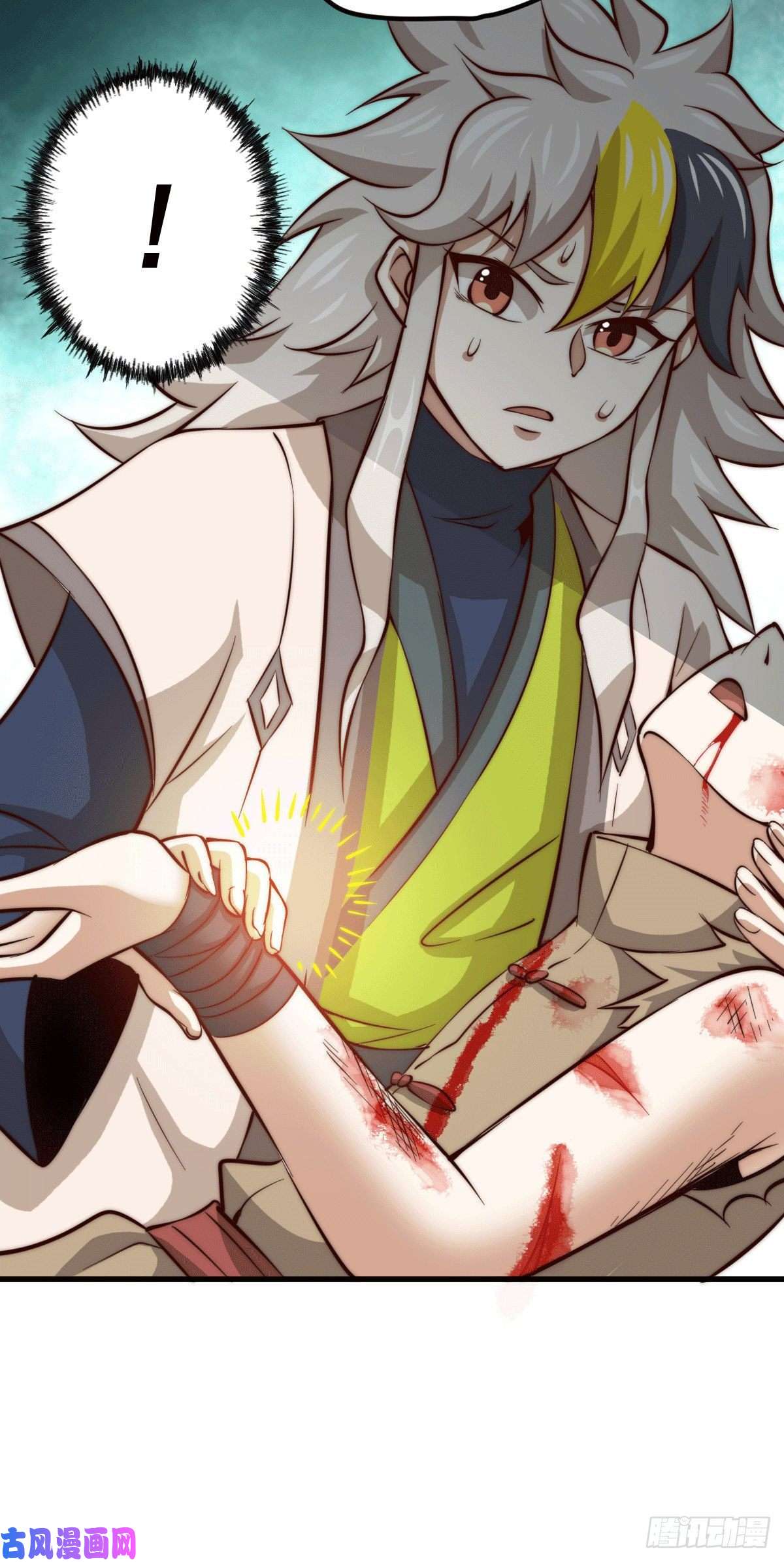 万人之上第29话 血债血偿