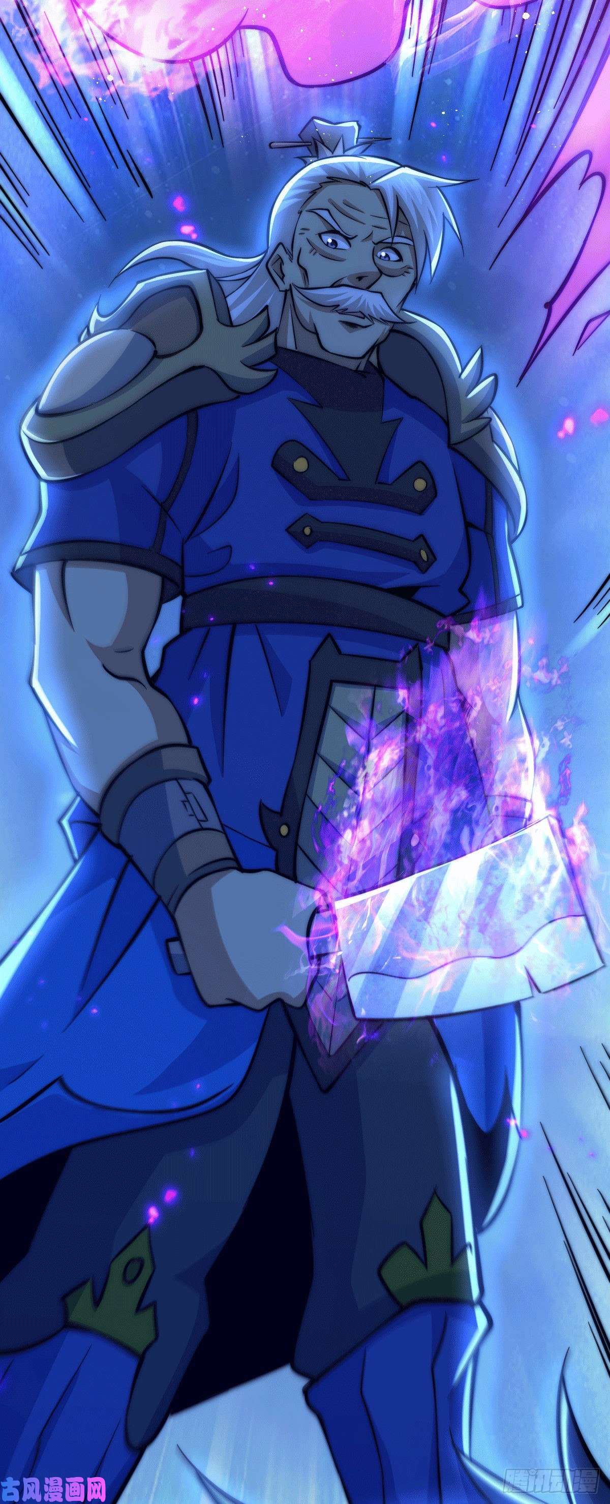 万人之上第31话 灭了南沙炸天帮