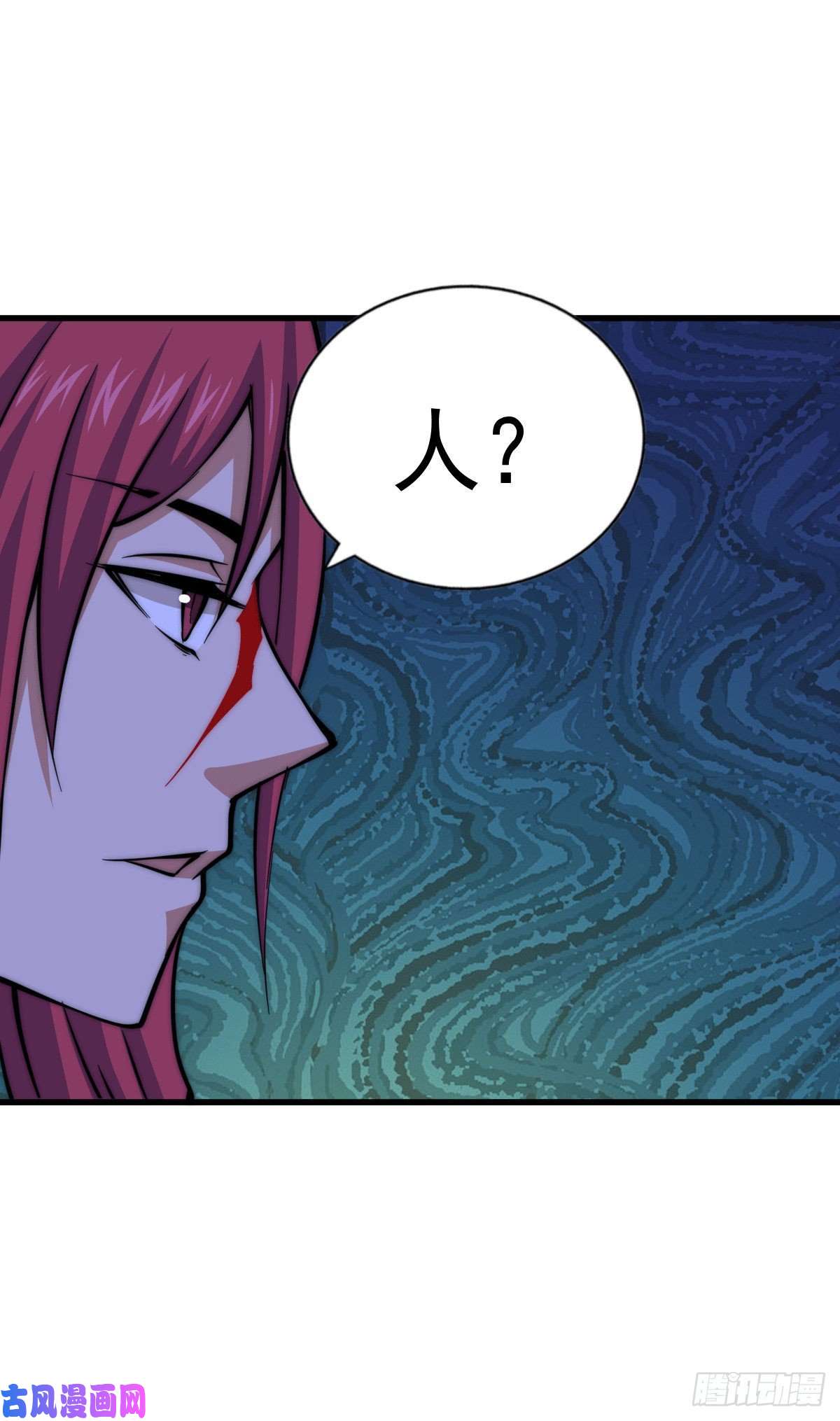 万人之上第35话 炸天帮的示好