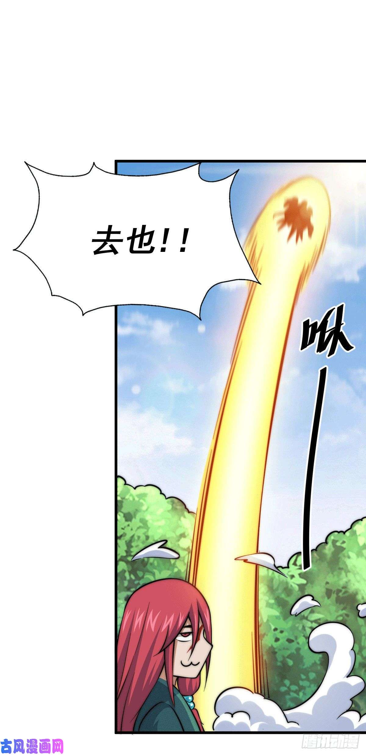 万人之上第36话 擦出爱情的火花