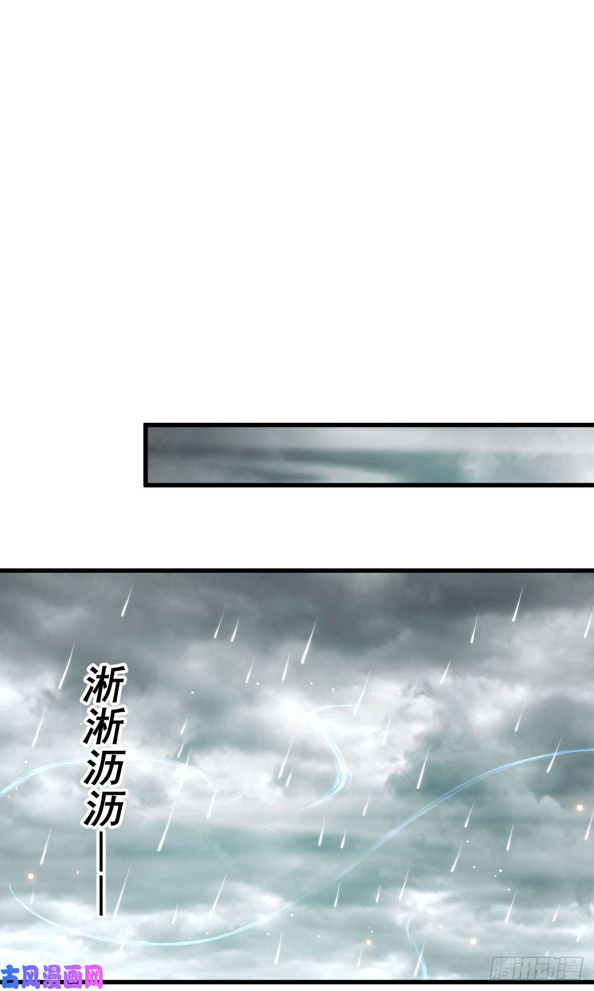 万人之上第36话 擦出爱情的火花