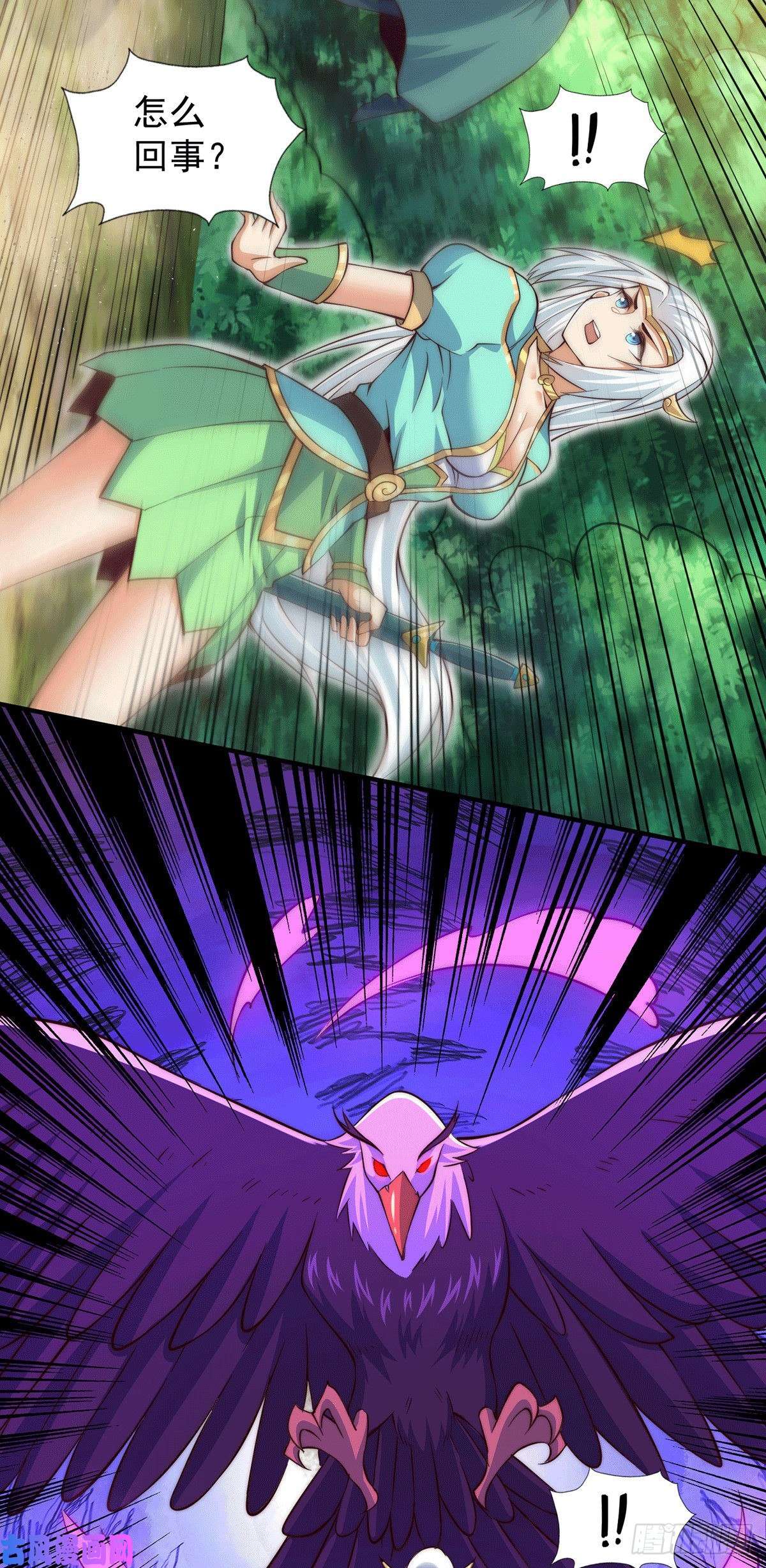 万人之上第41话 怎么会有这么强的人类