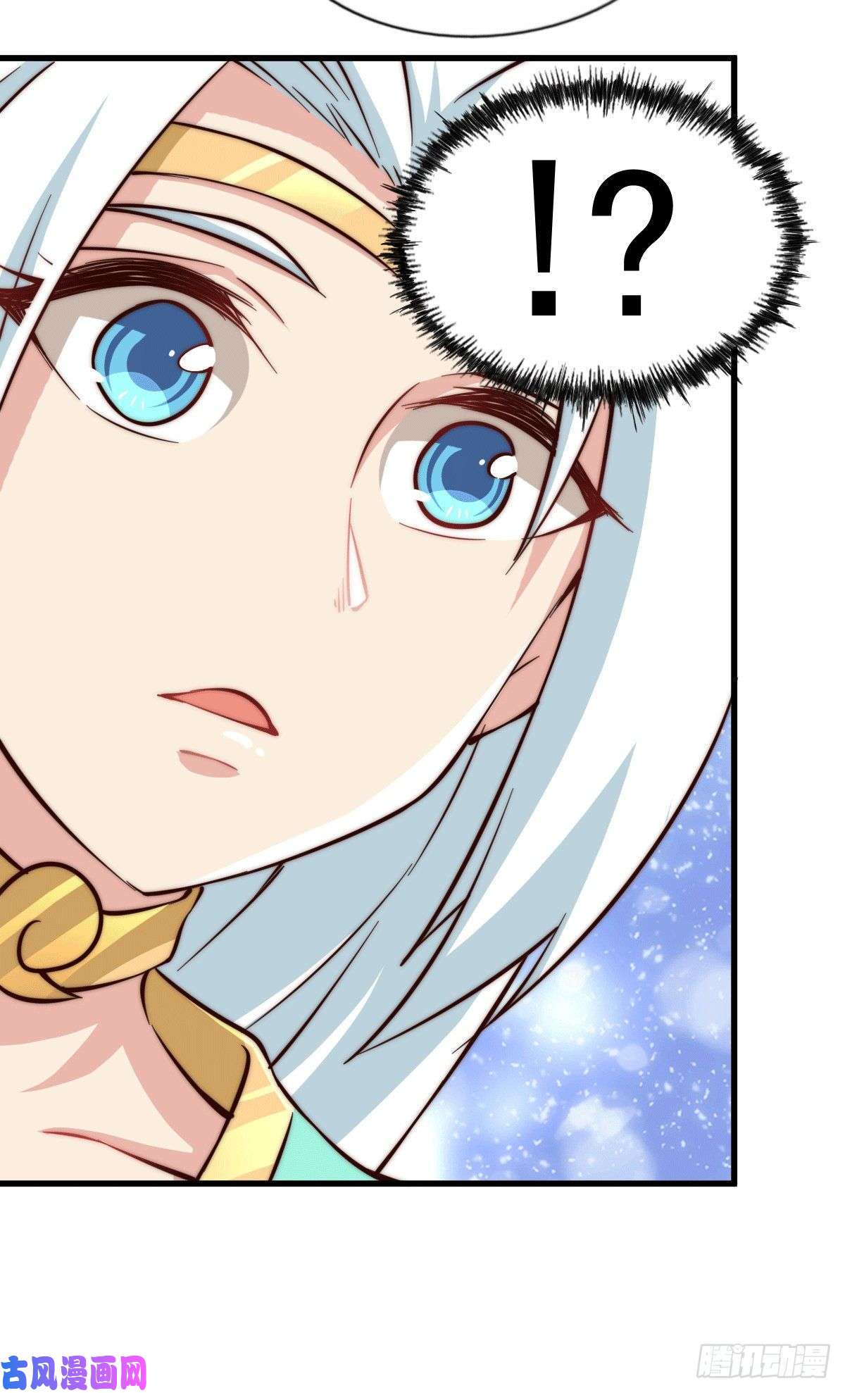 万人之上第45话 舔狗的基本修养