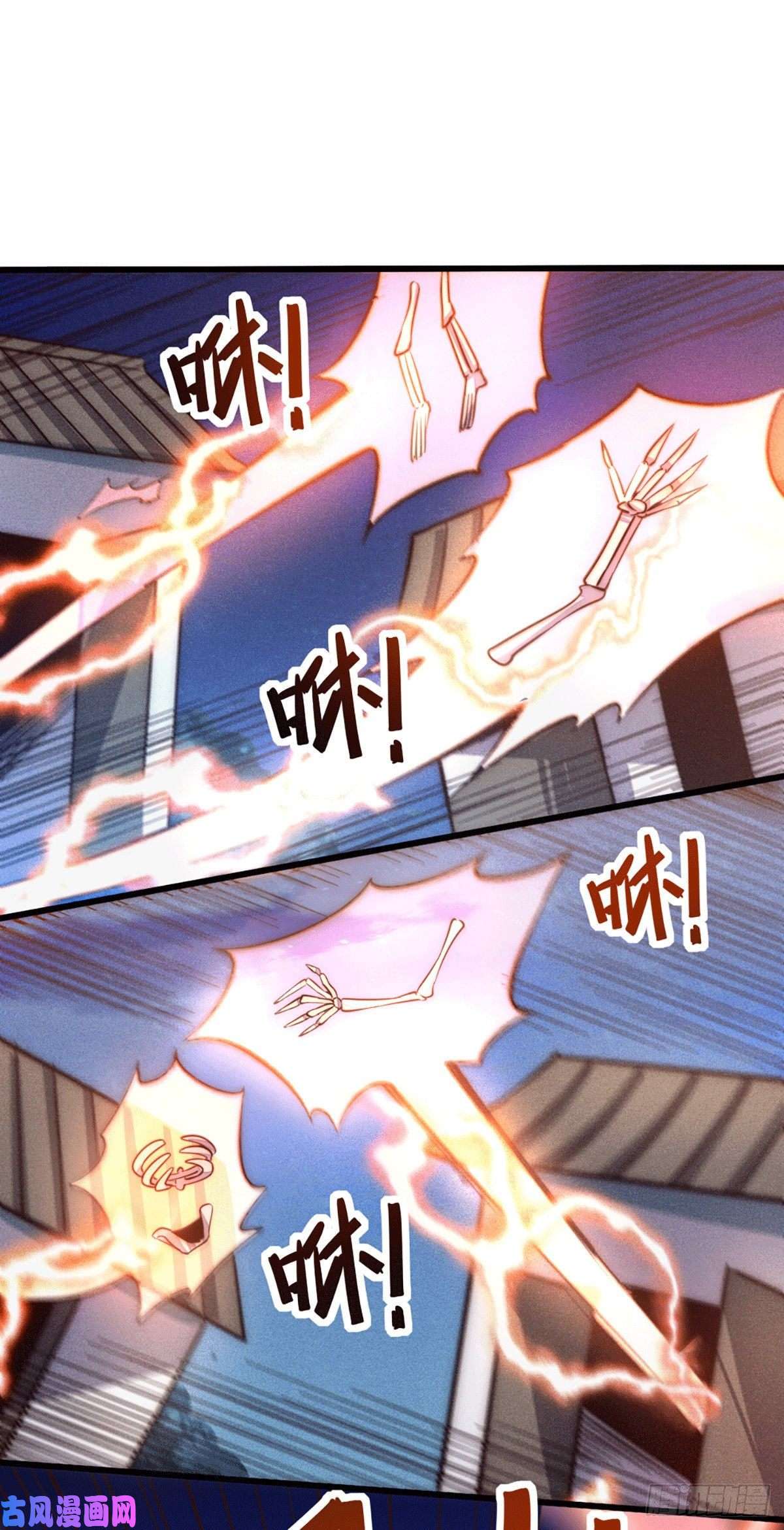 万人之上第45话 舔狗的基本修养