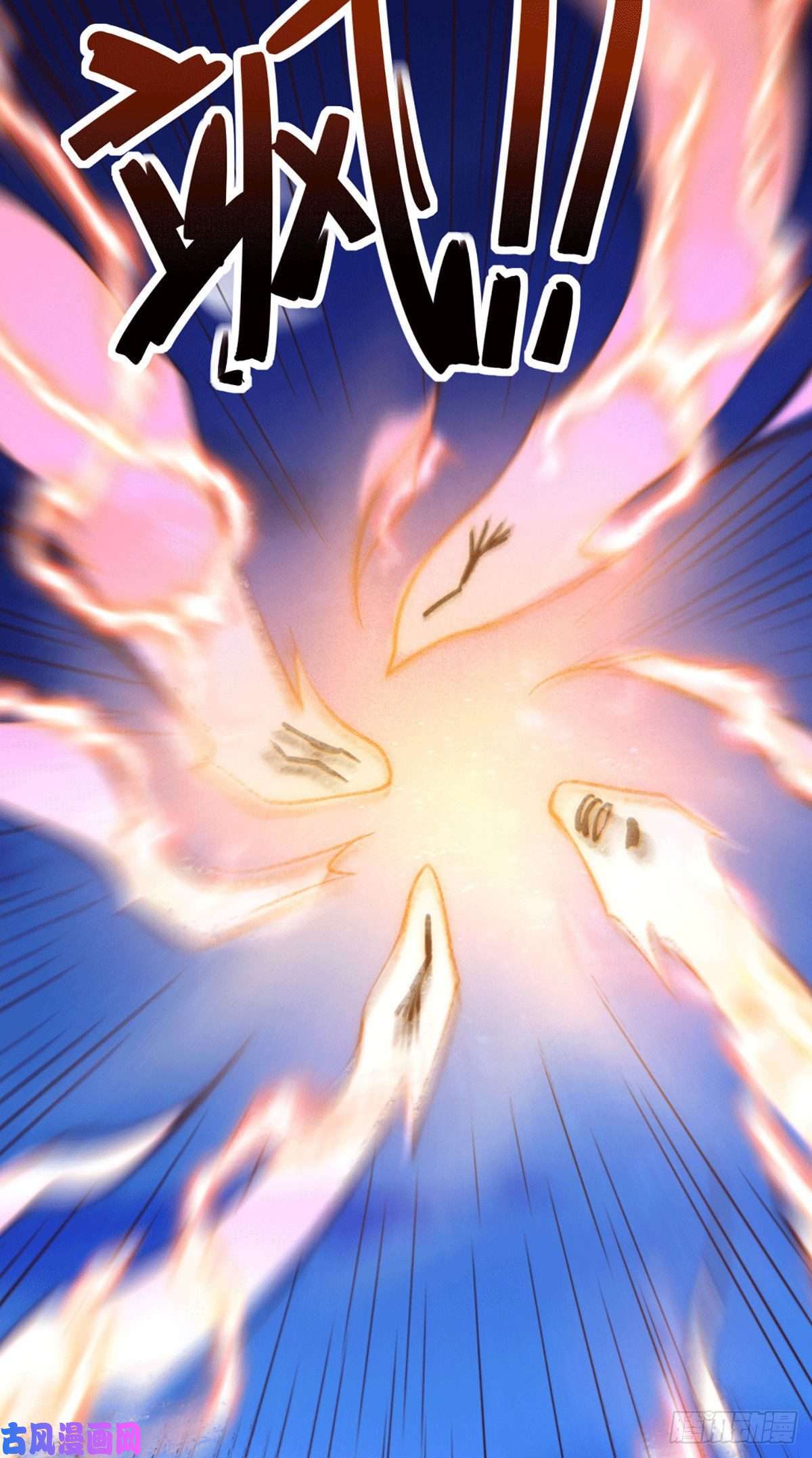 万人之上第45话 舔狗的基本修养
