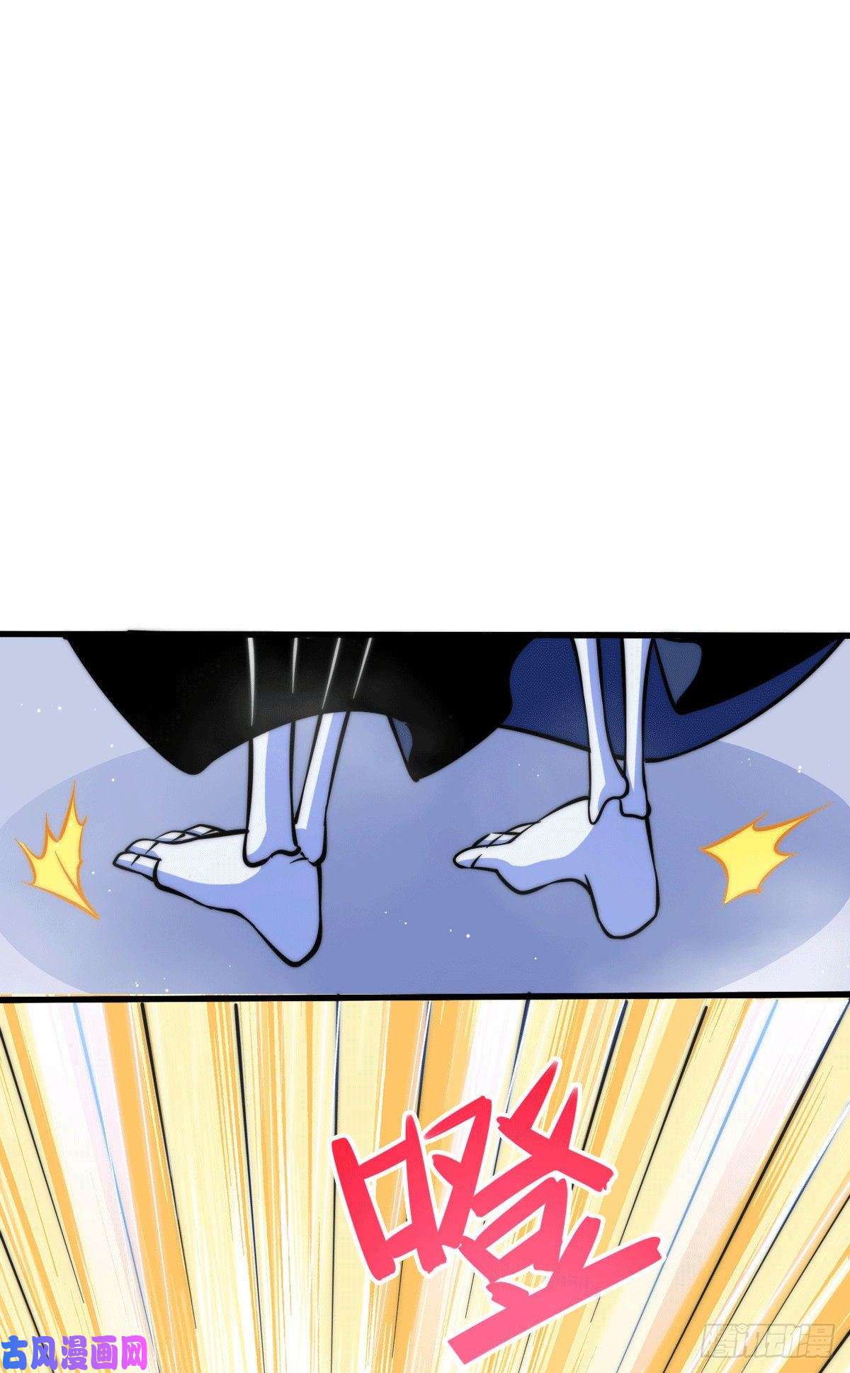 万人之上第45话 舔狗的基本修养