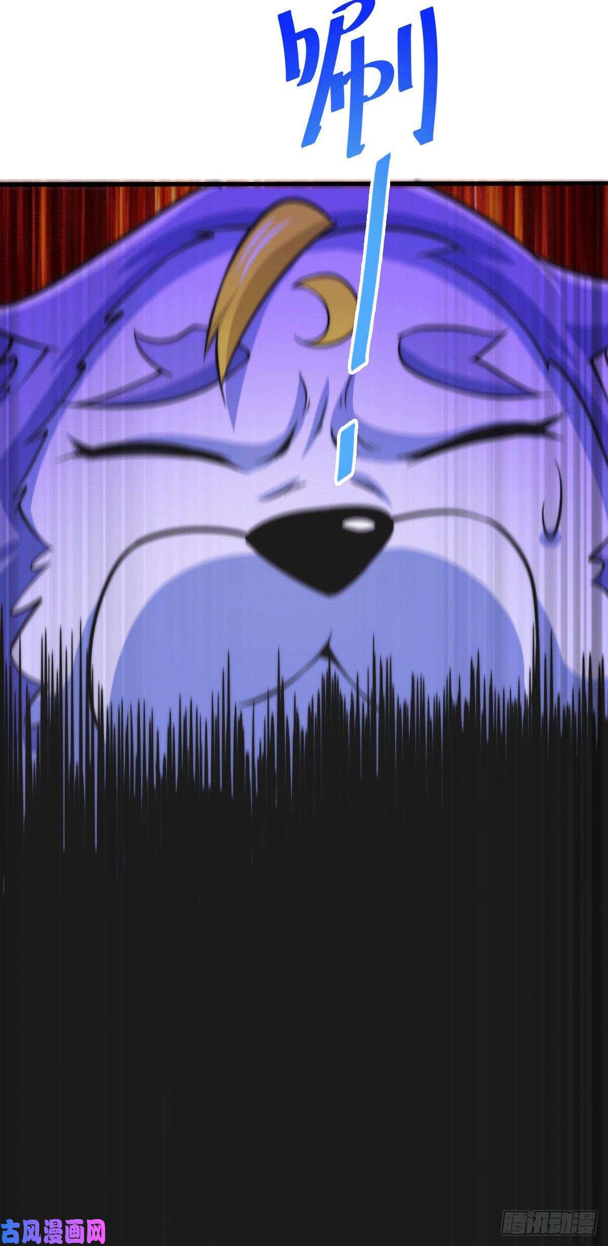 万人之上第45话 舔狗的基本修养
