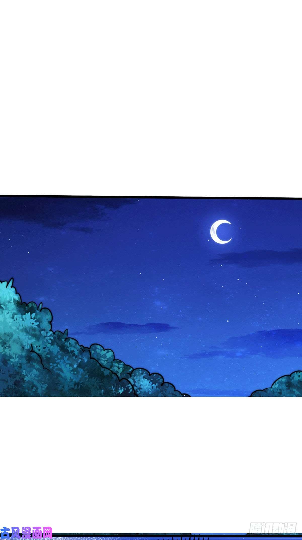 万人之上第46话 丢了易先生给的机缘