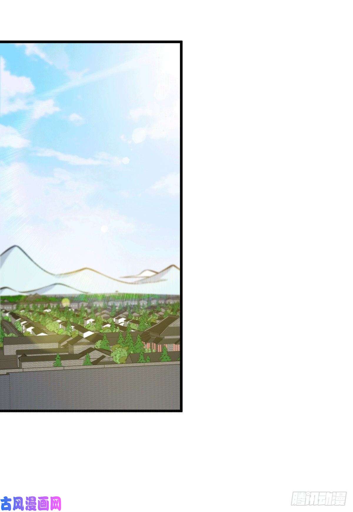 万人之上第48话 易先生发飙了