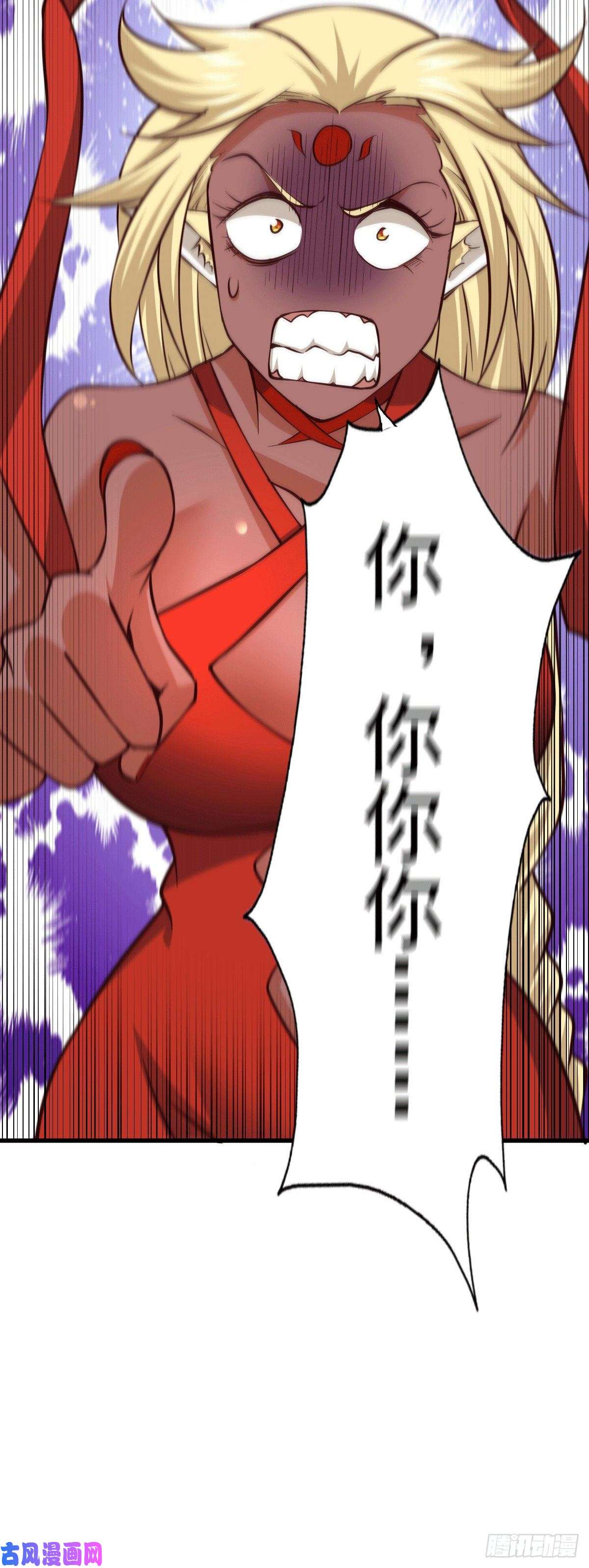 万人之上第53话 对利诱不屑一顾的敖庆