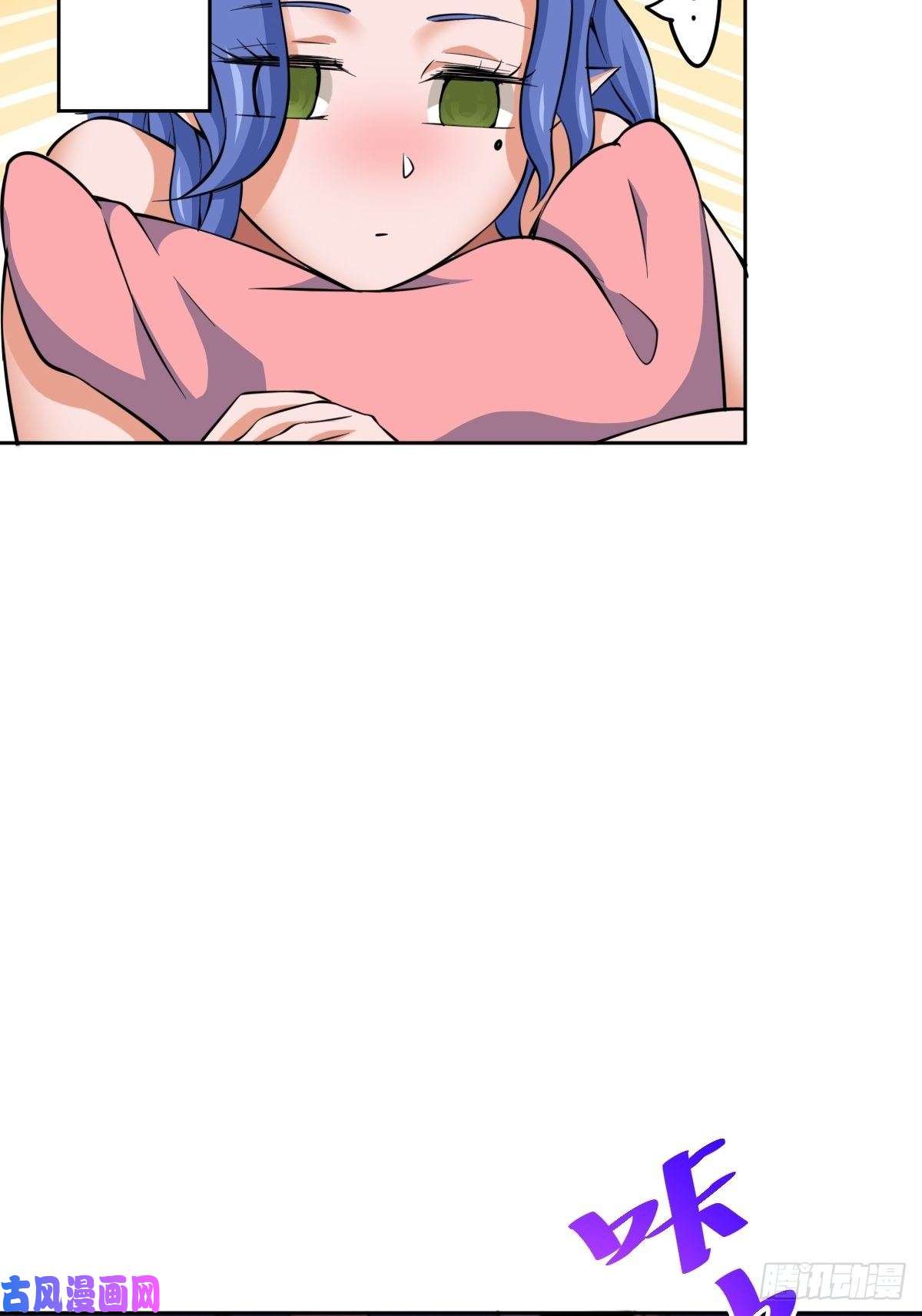 万人之上第56话 缉拿敖庆！