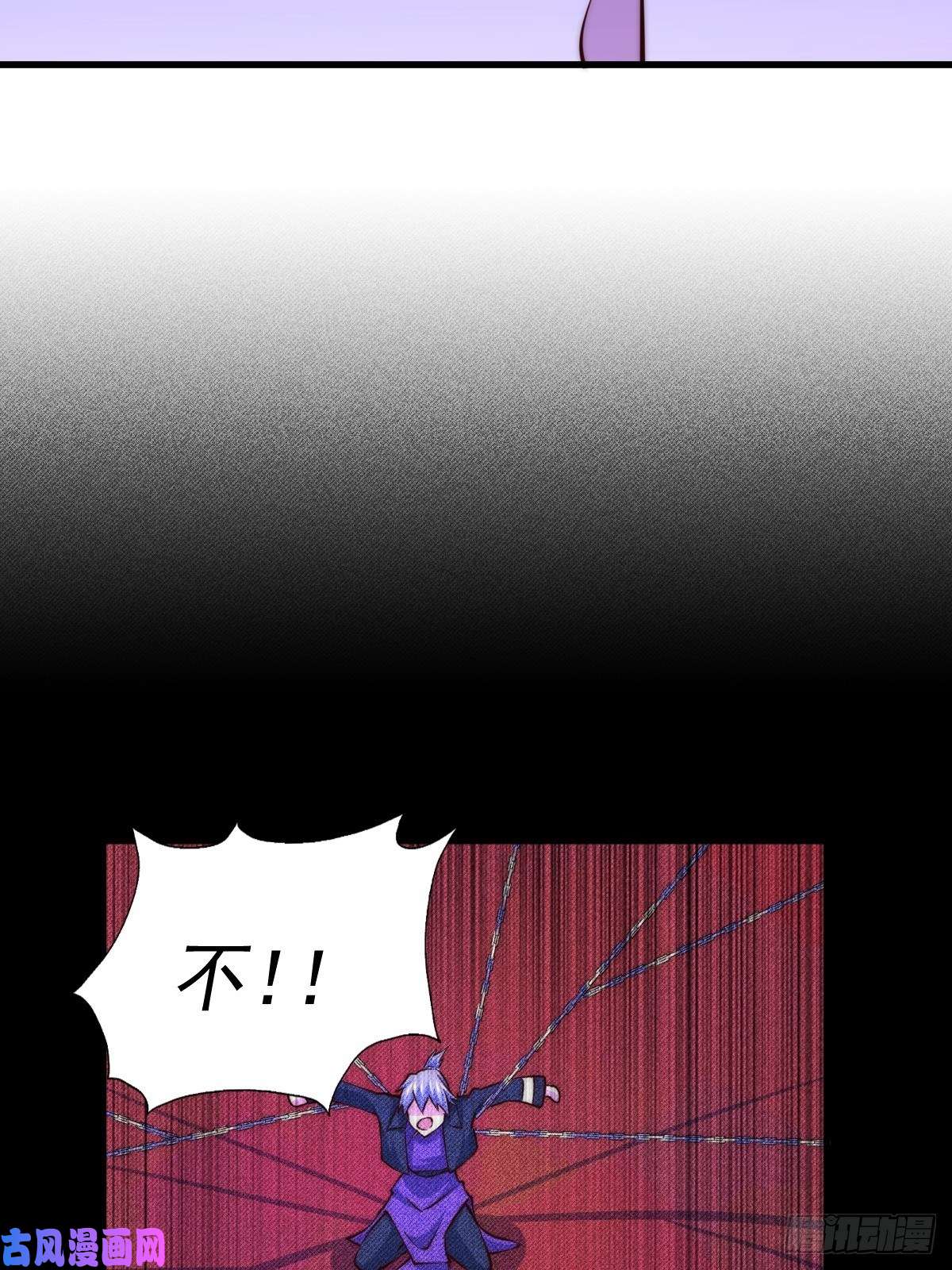 万人之上第56话 缉拿敖庆！