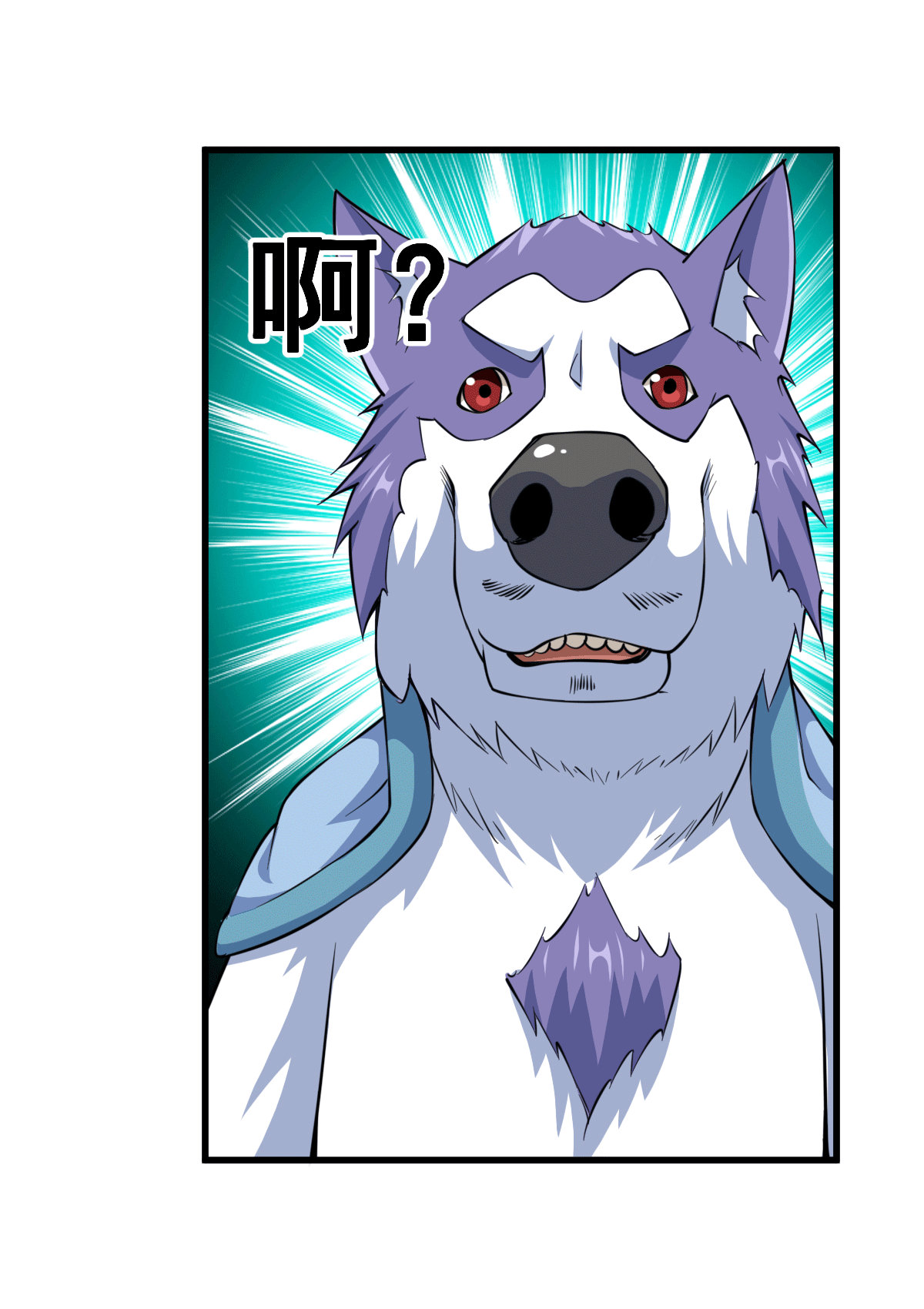 万人之上第56话 缉拿敖庆！