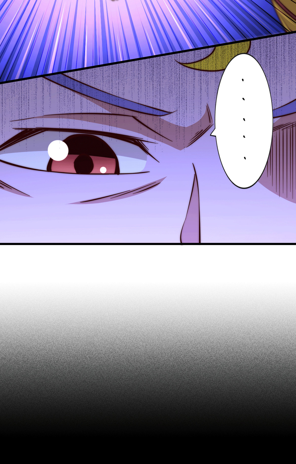 万人之上第56话 缉拿敖庆！