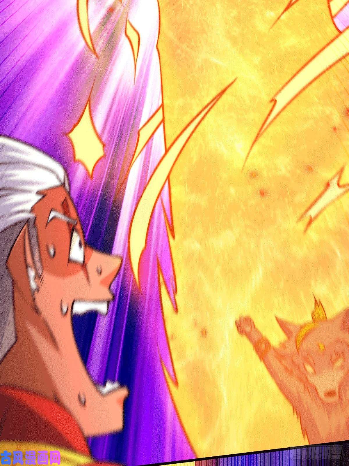 万人之上第61话 敖庆，全族的希望！