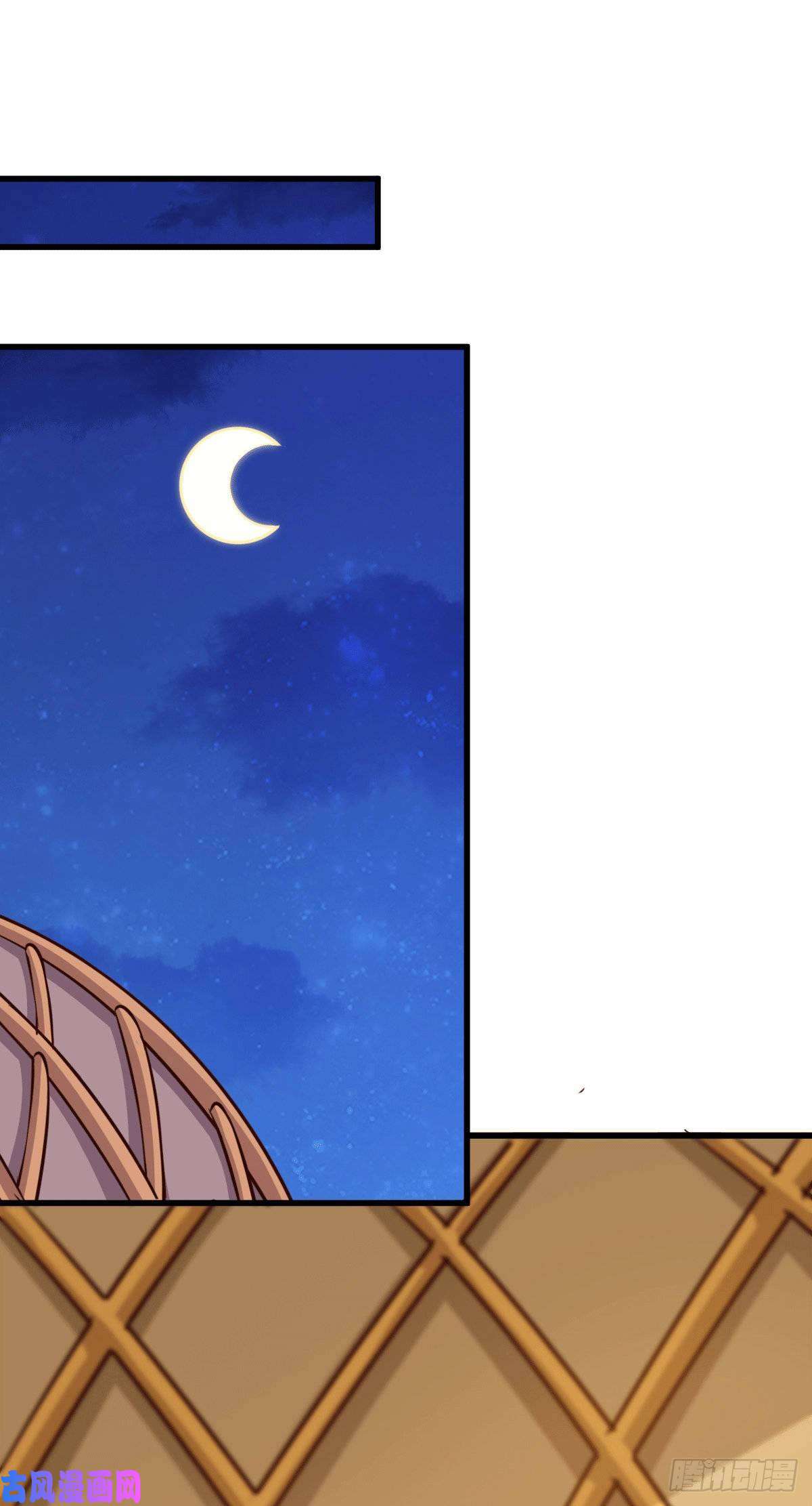 万人之上第61话 敖庆，全族的希望！